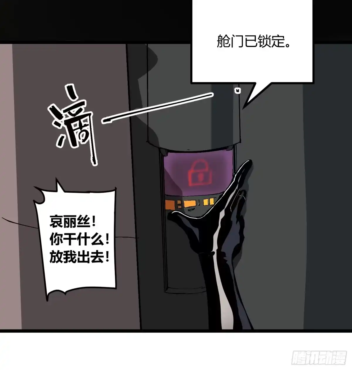 第123页