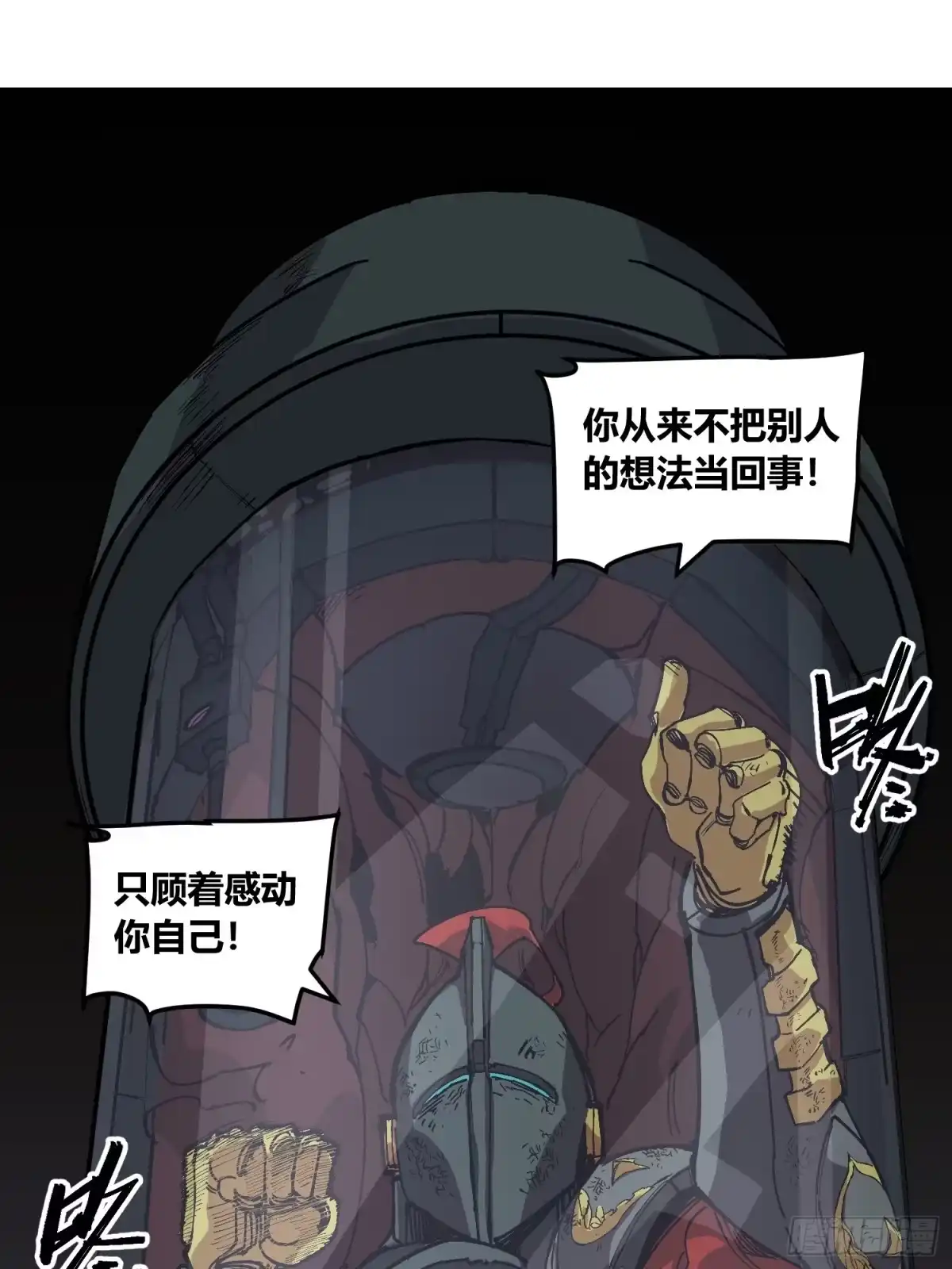 第124页