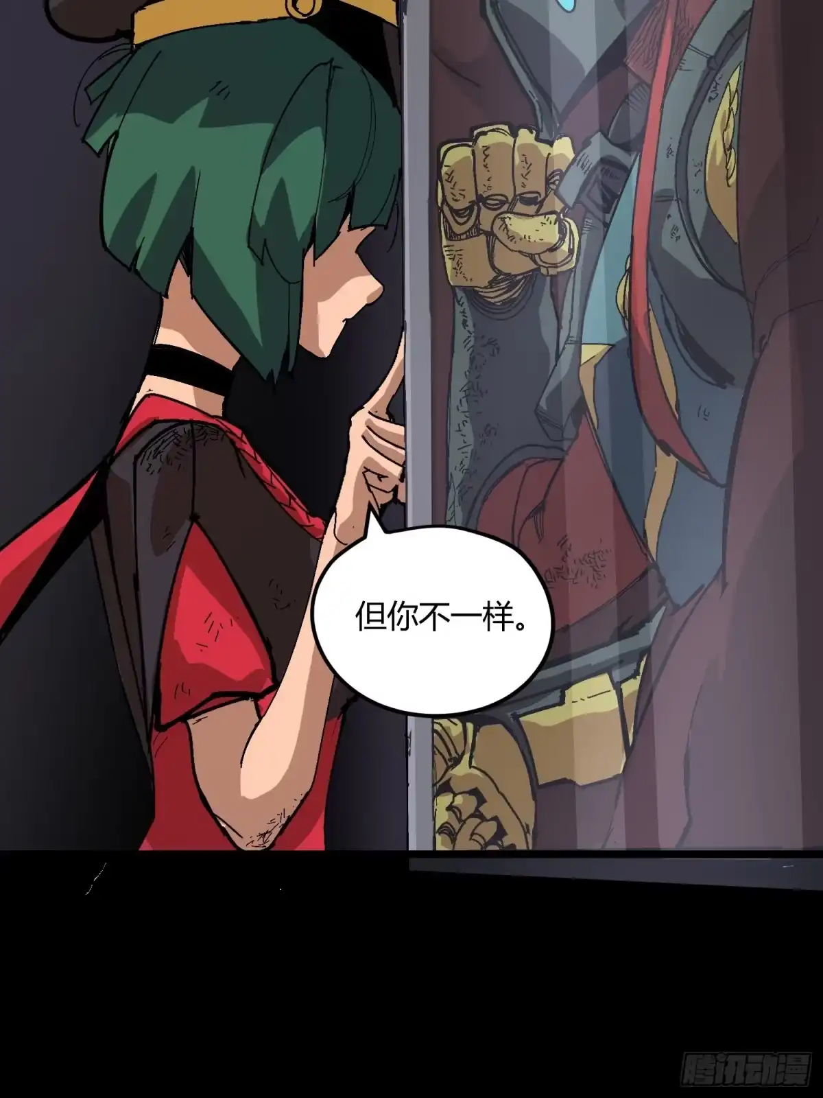 第127页