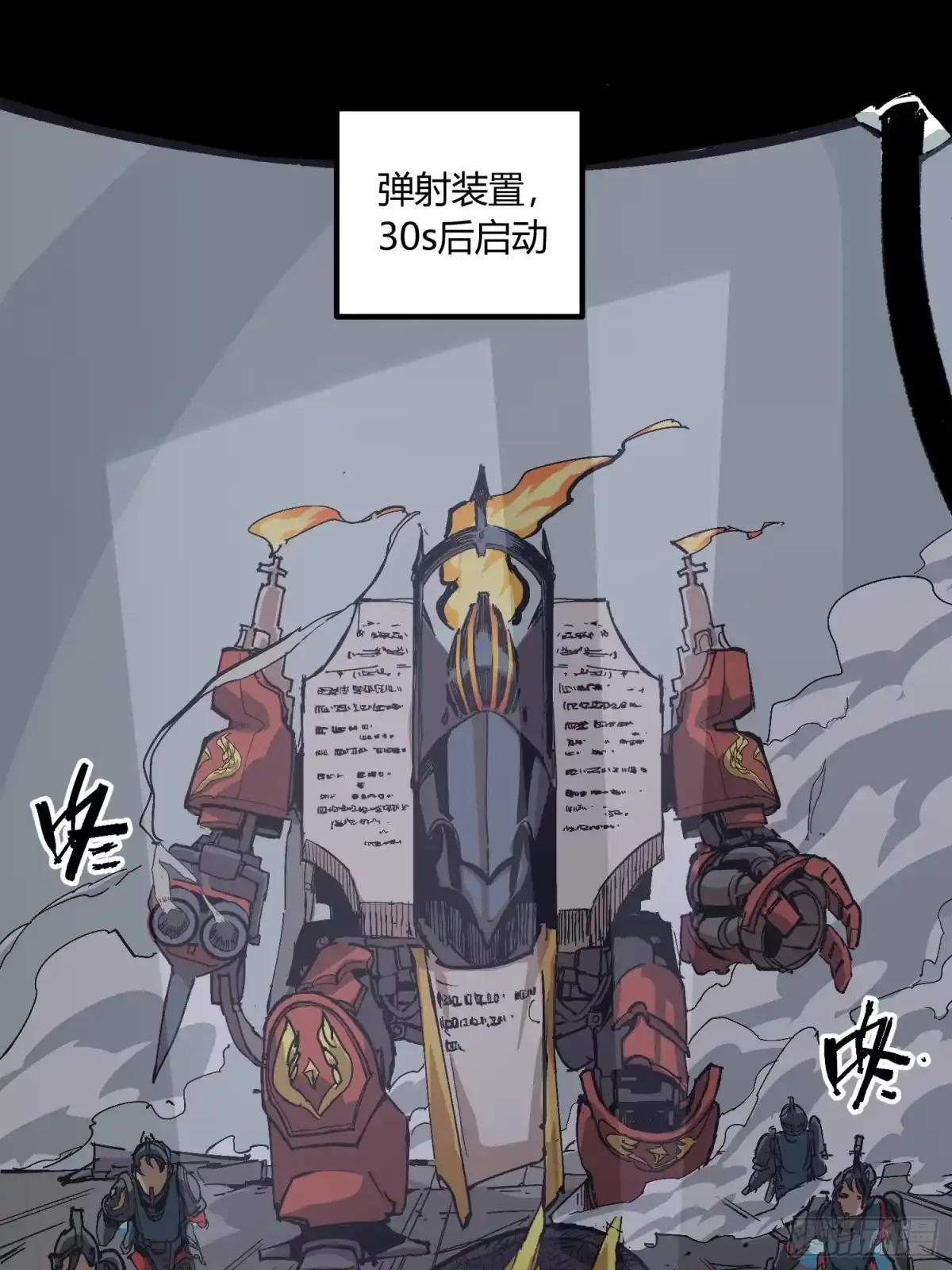 第128页