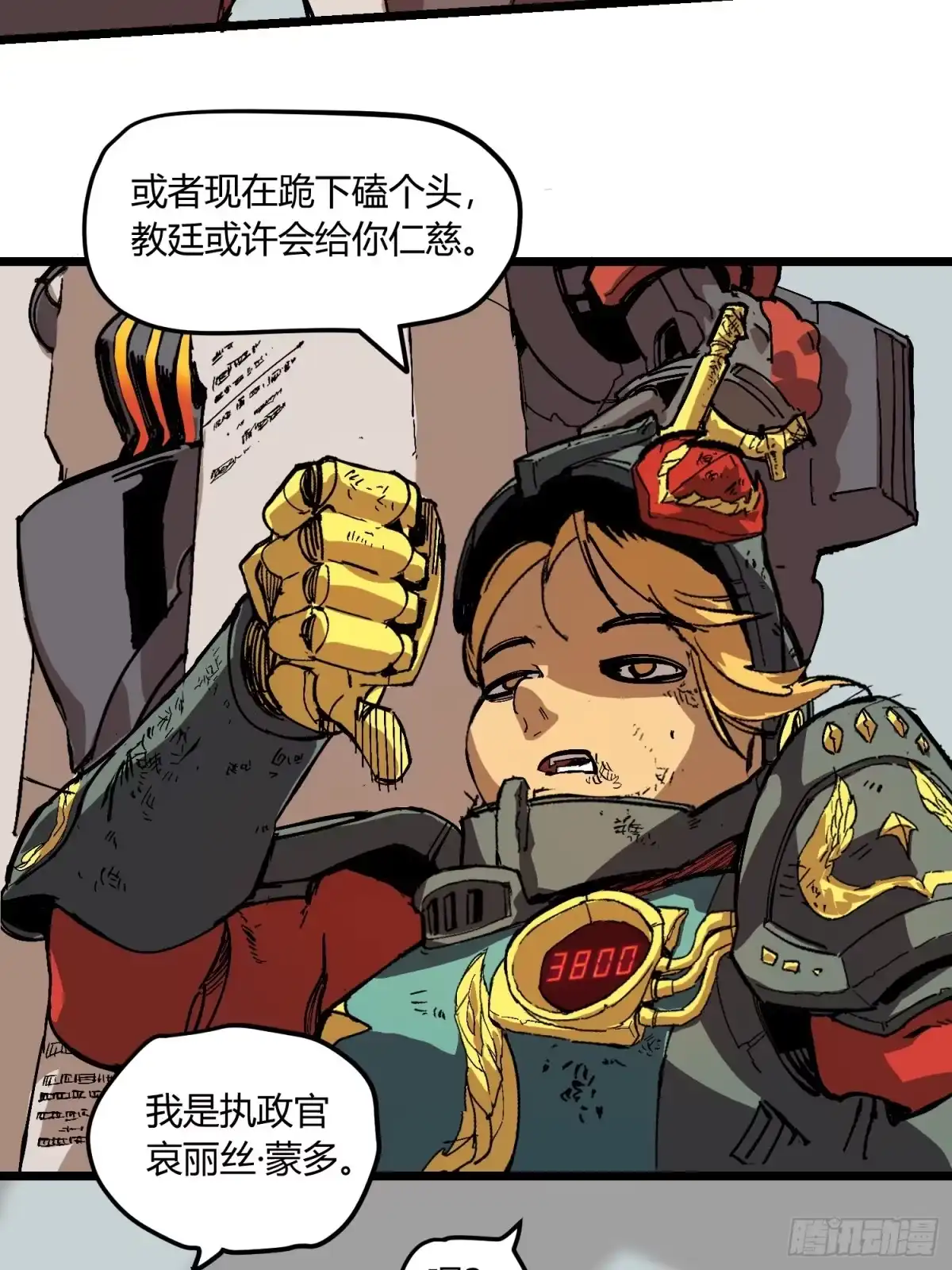 第131页