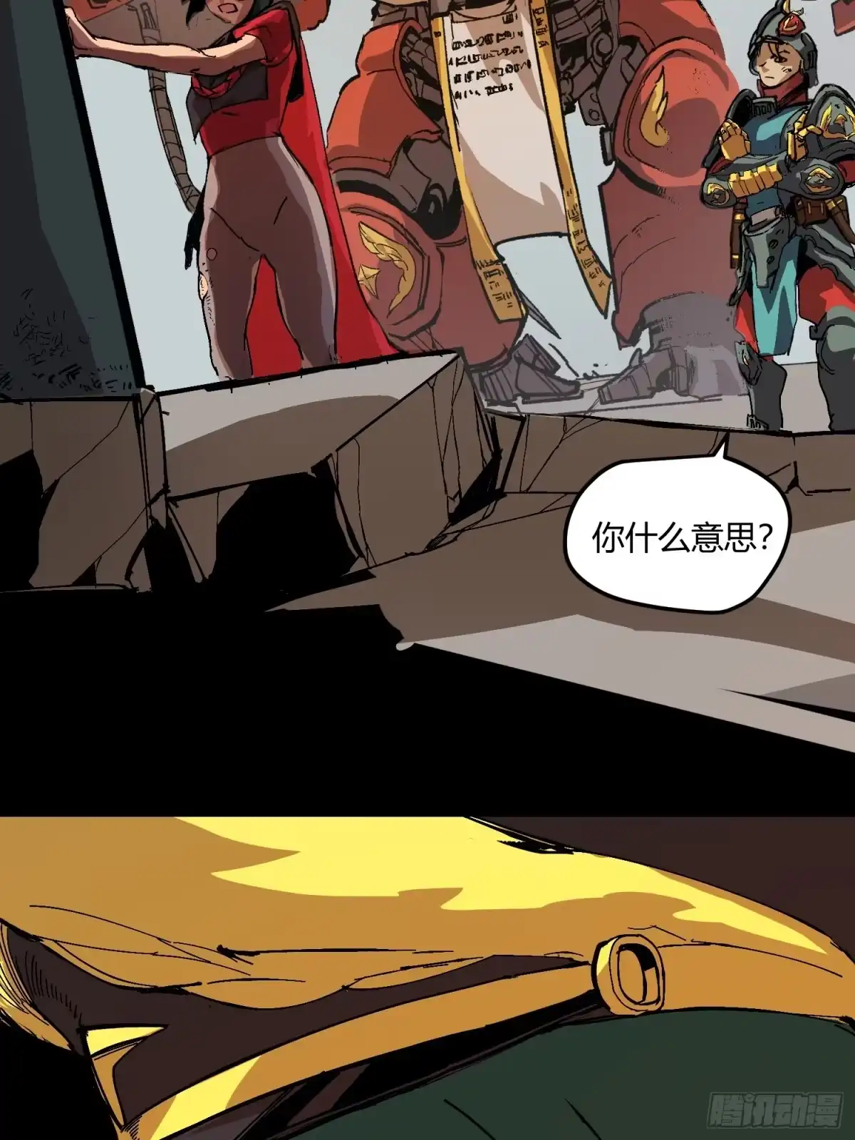 第133页