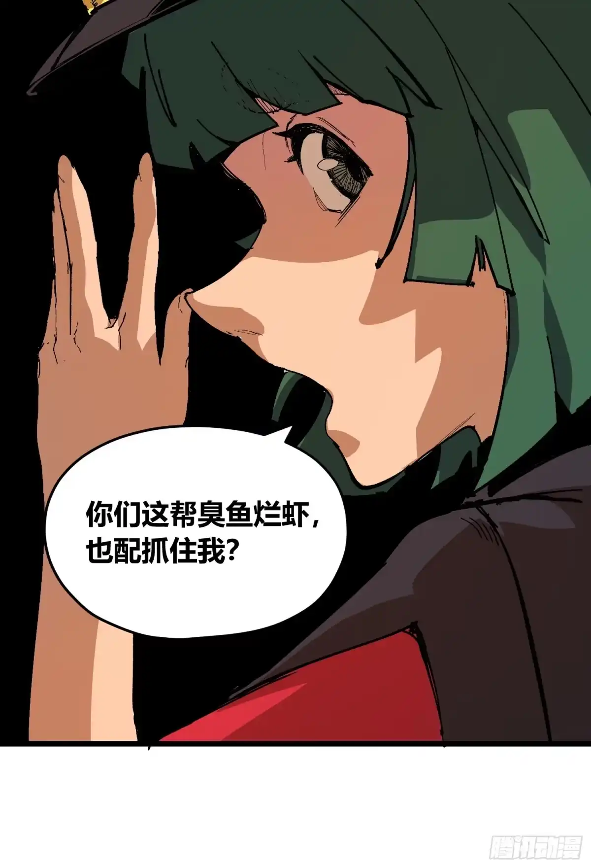 第134页