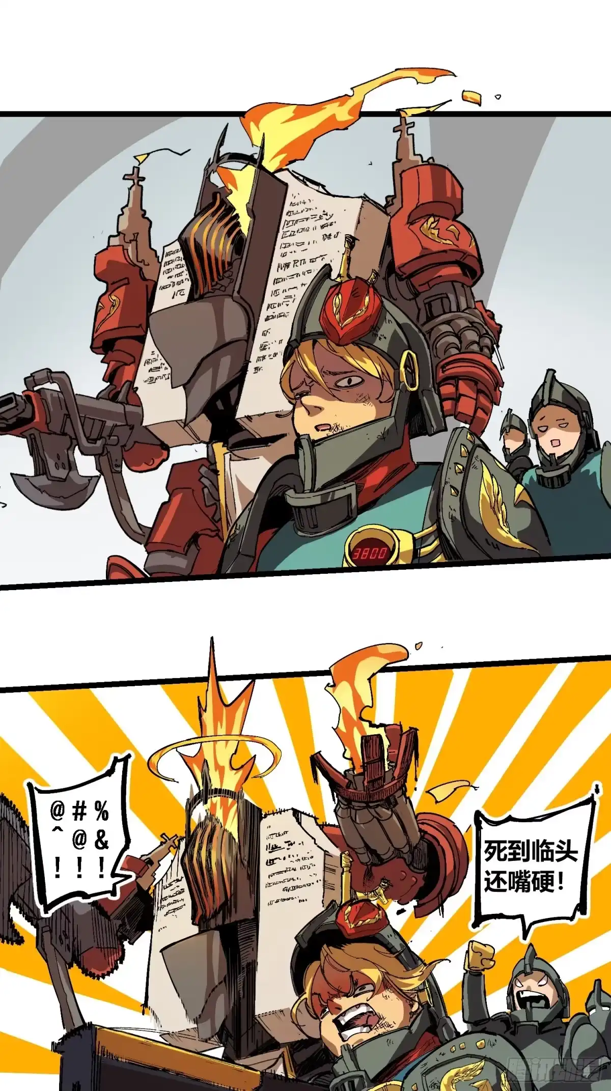 第135页
