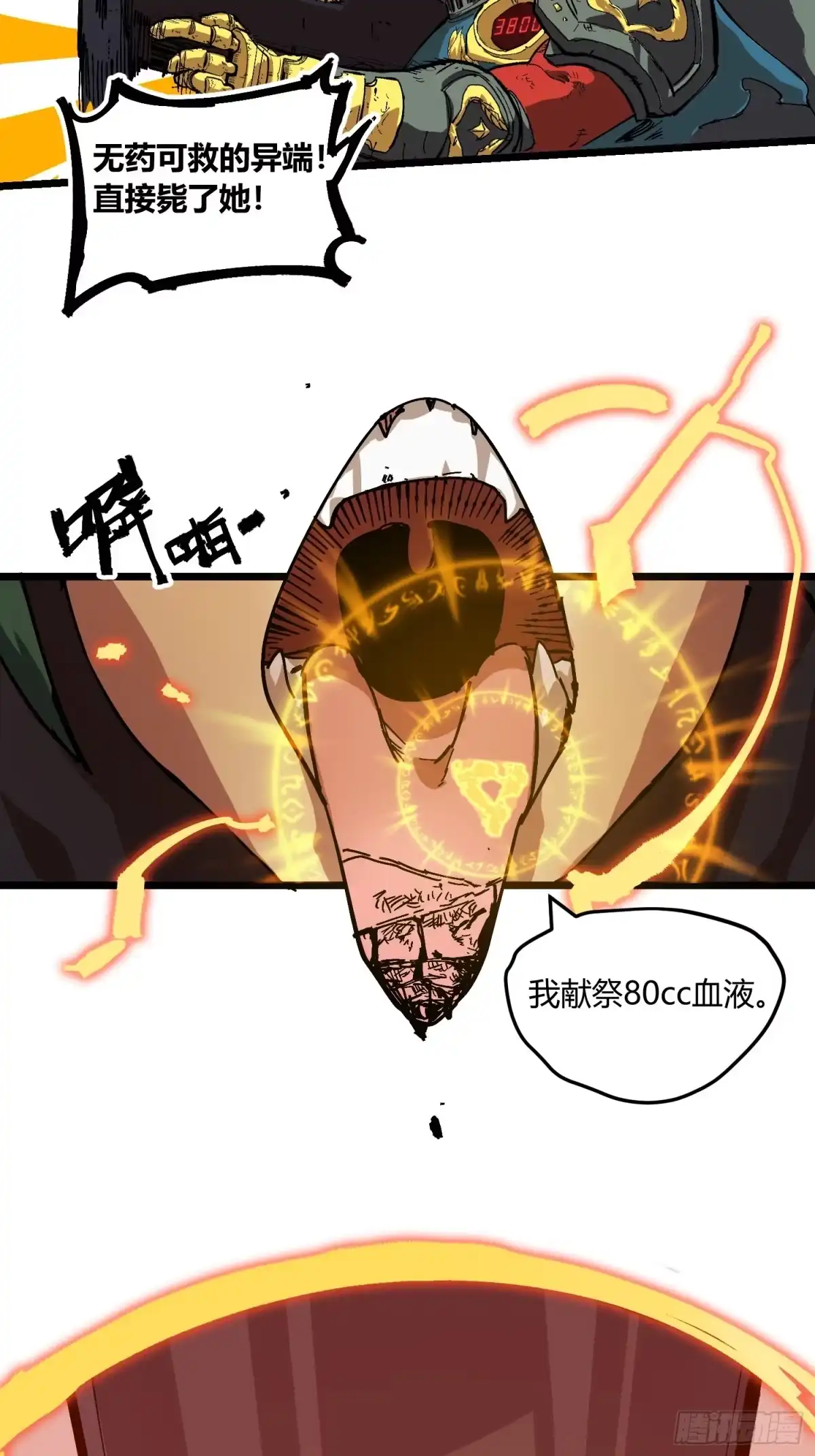 第136页