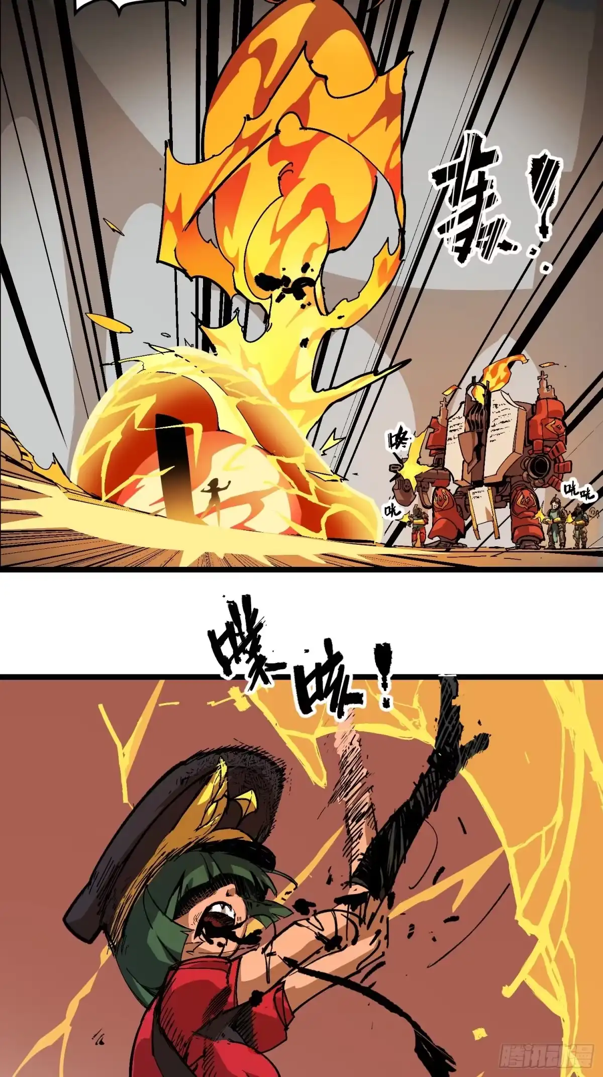 第140页