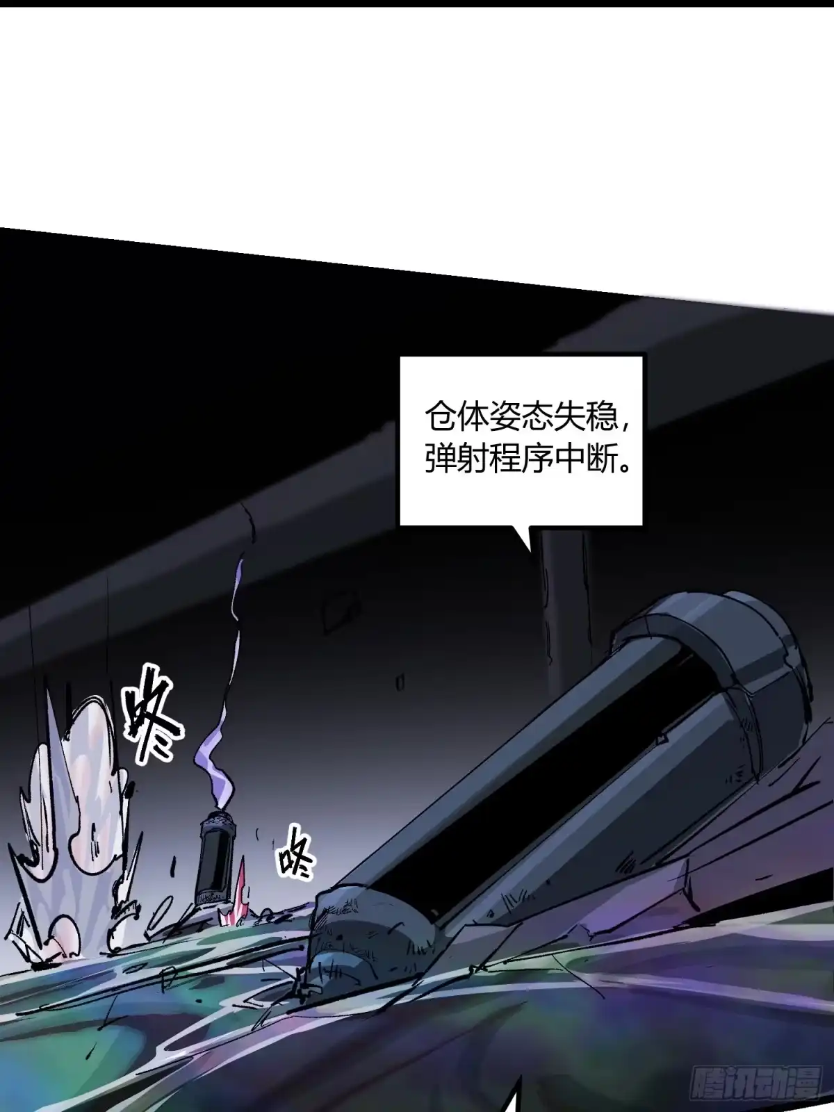 第154页