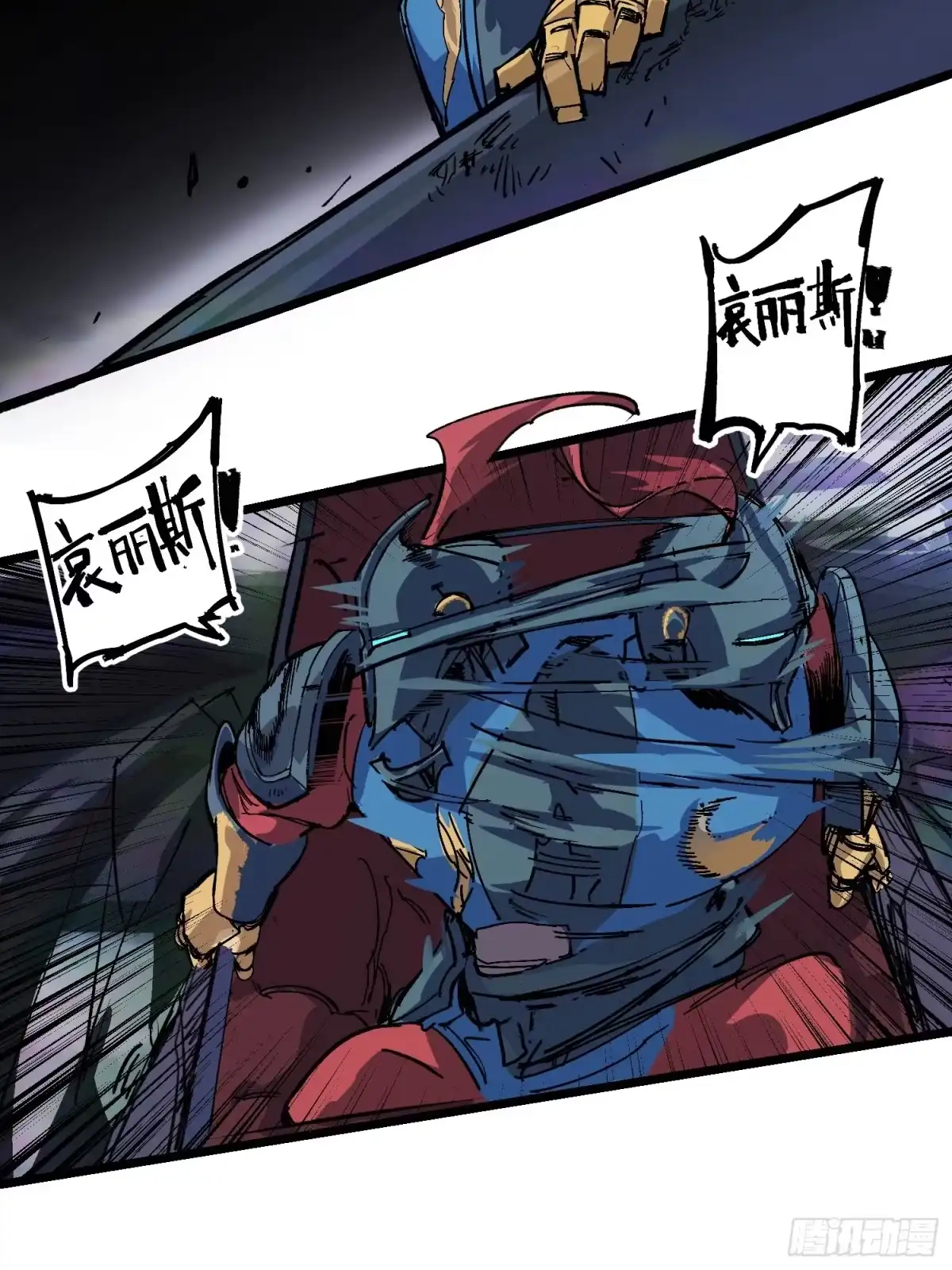 第157页
