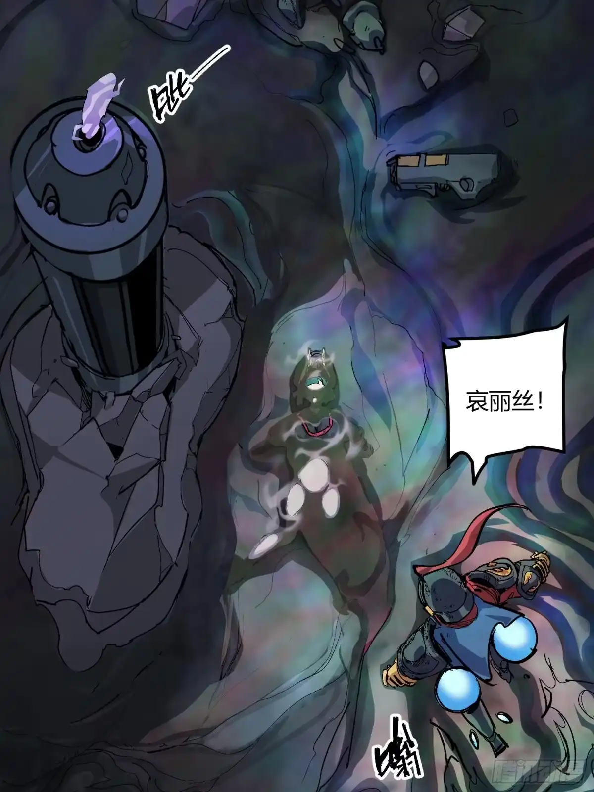 第160页