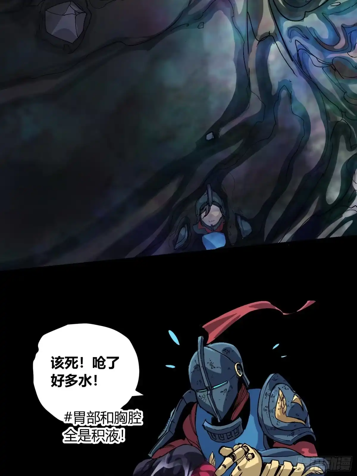 第161页