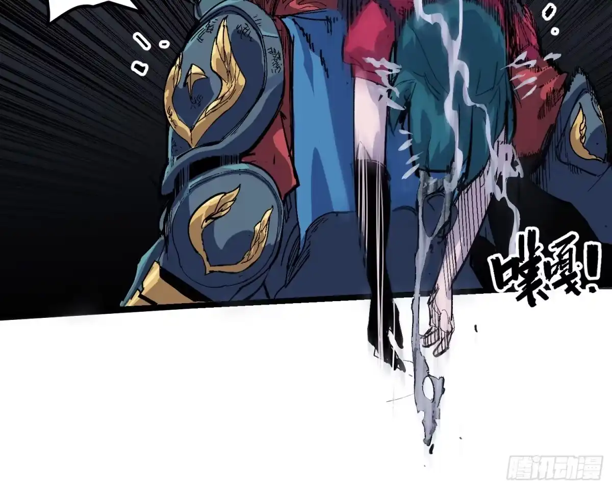 第163页