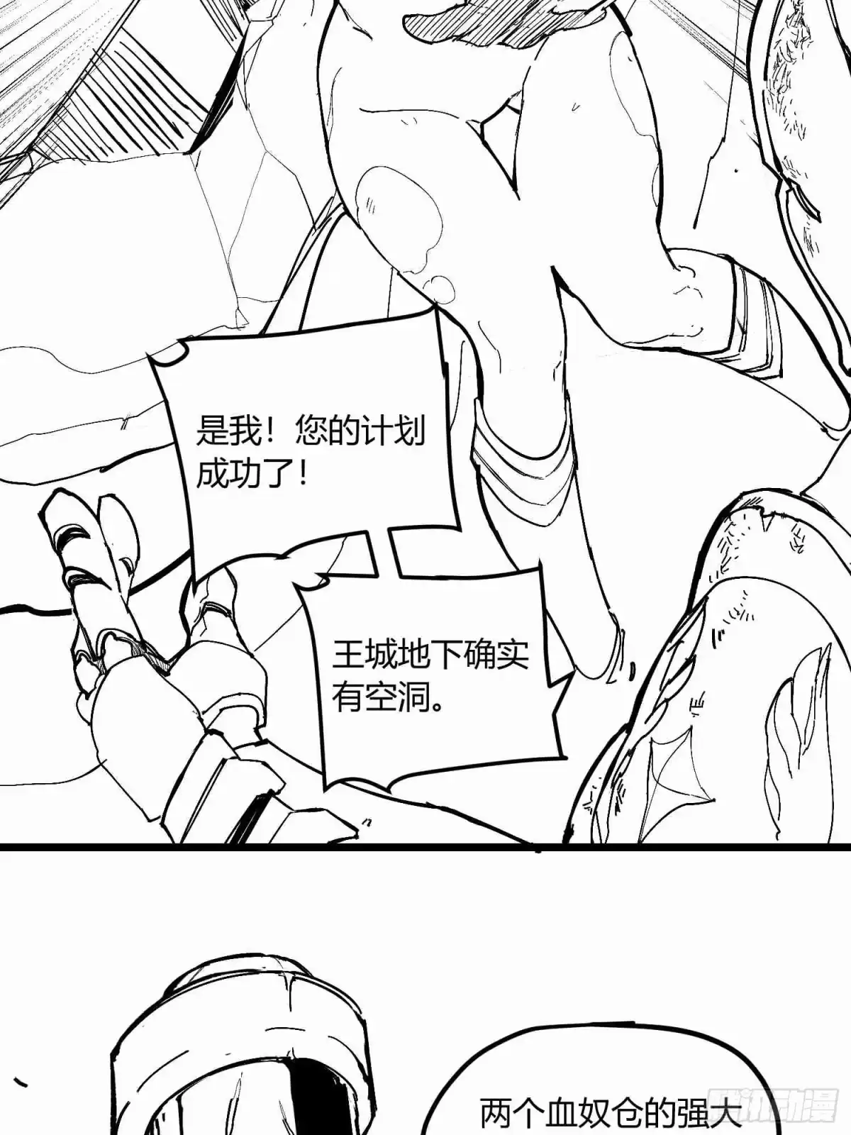 第166页