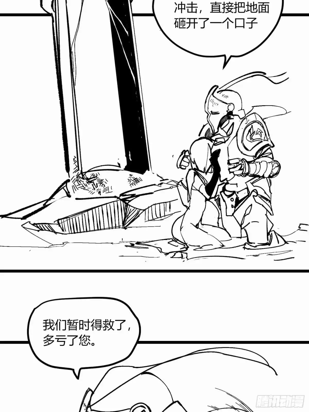 第167页
