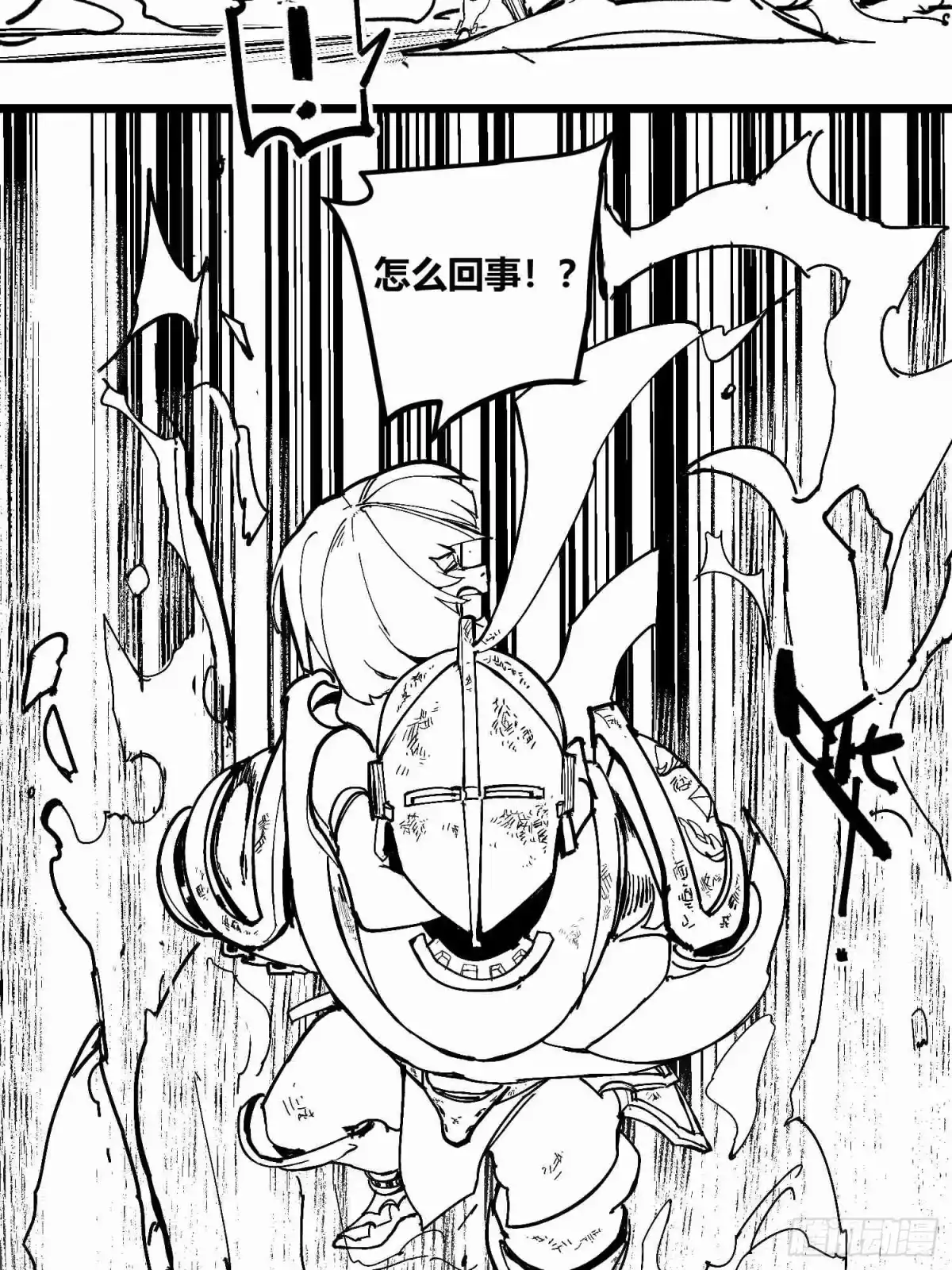 第170页