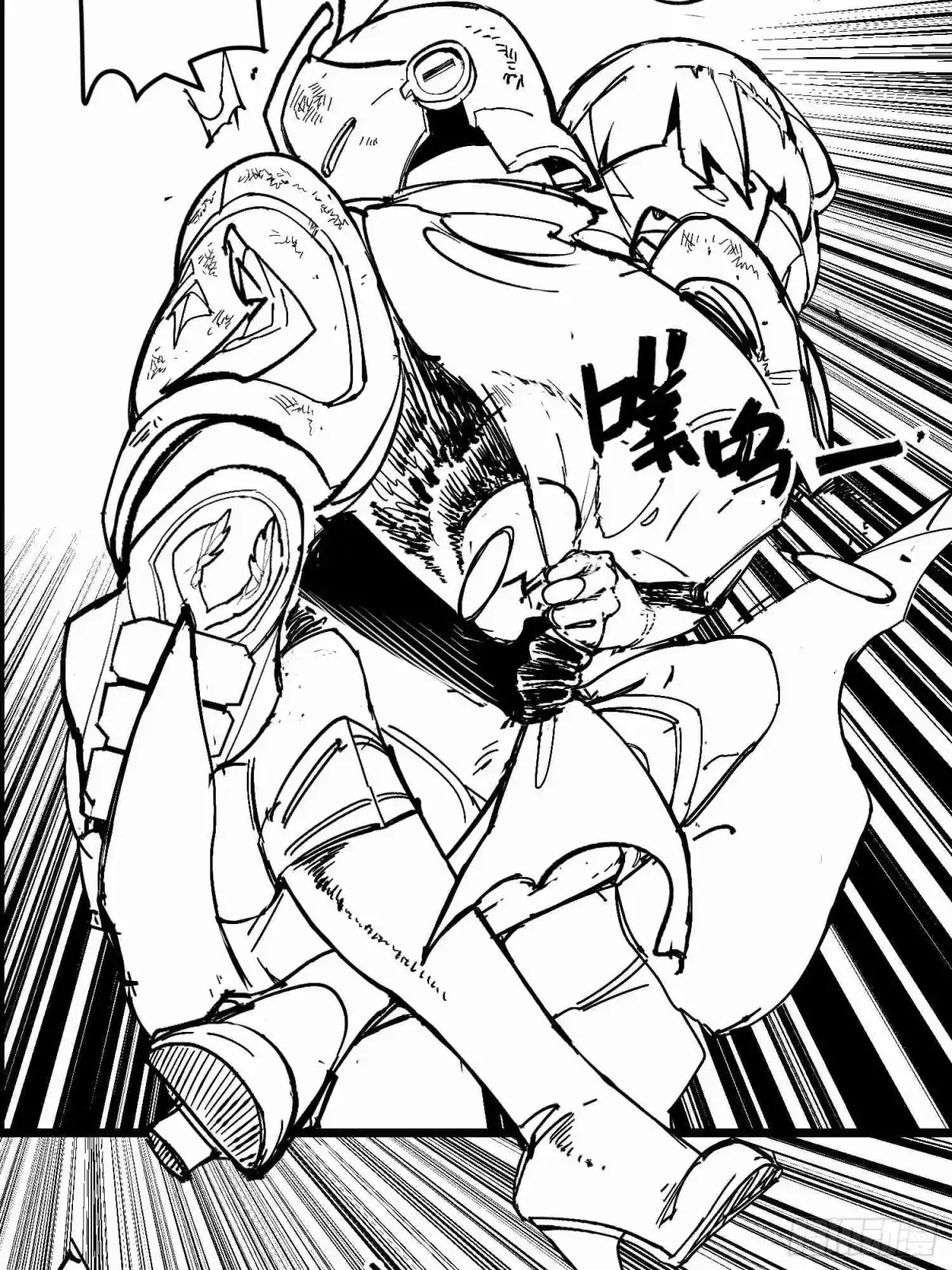 第172页