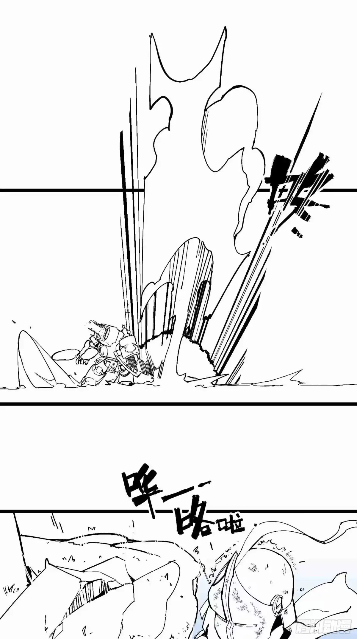 第175页