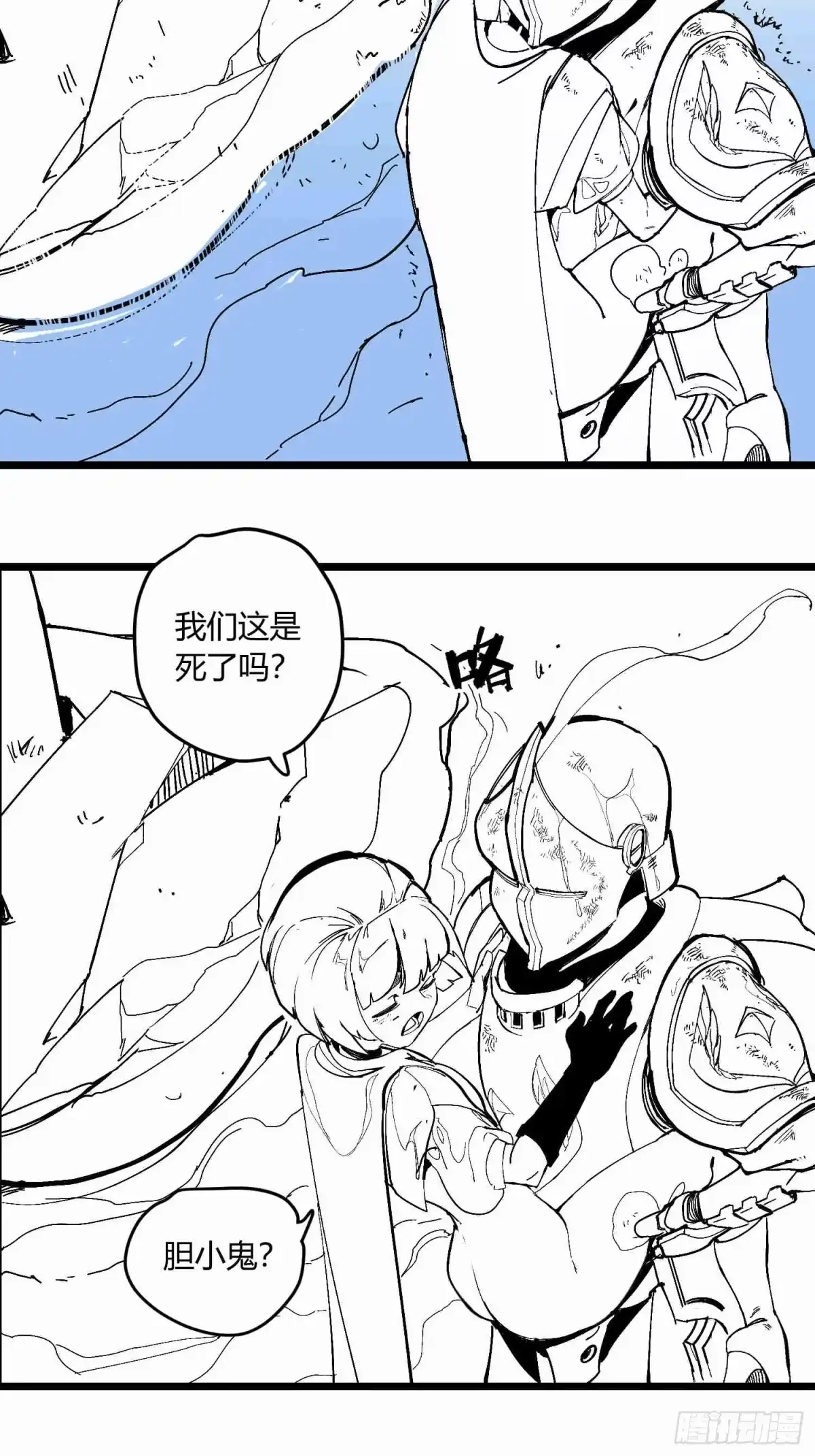 第176页