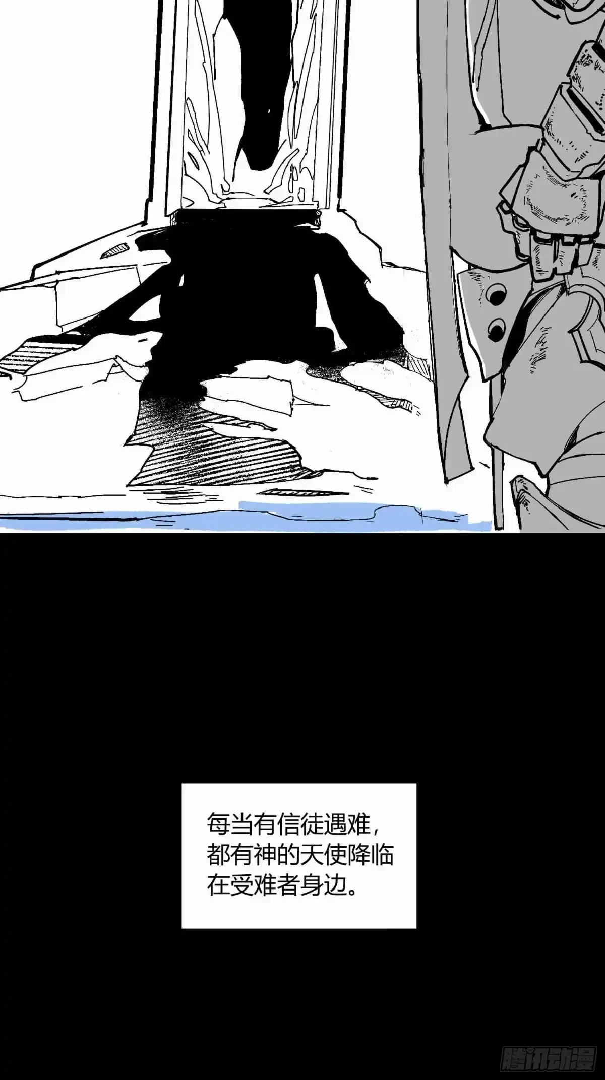 第178页