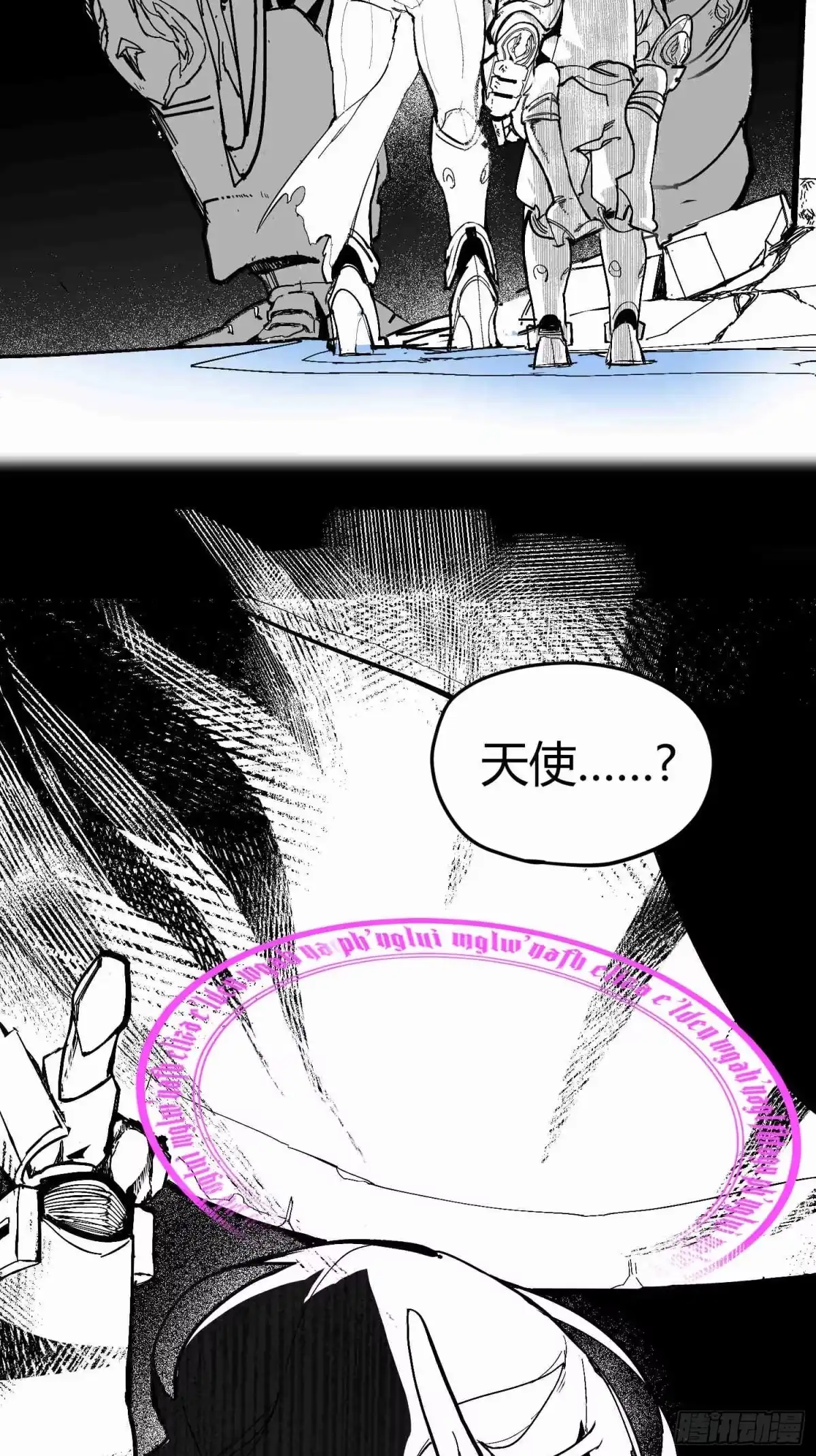 第180页