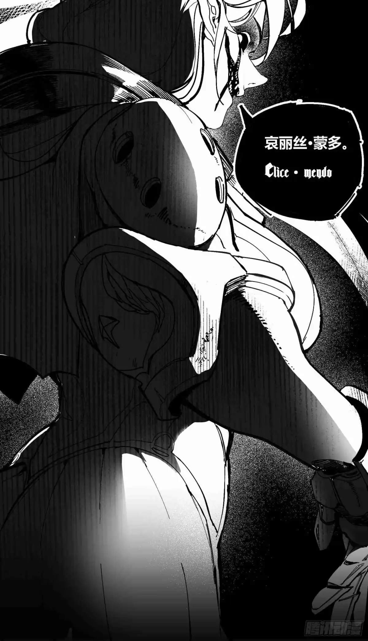 第181页