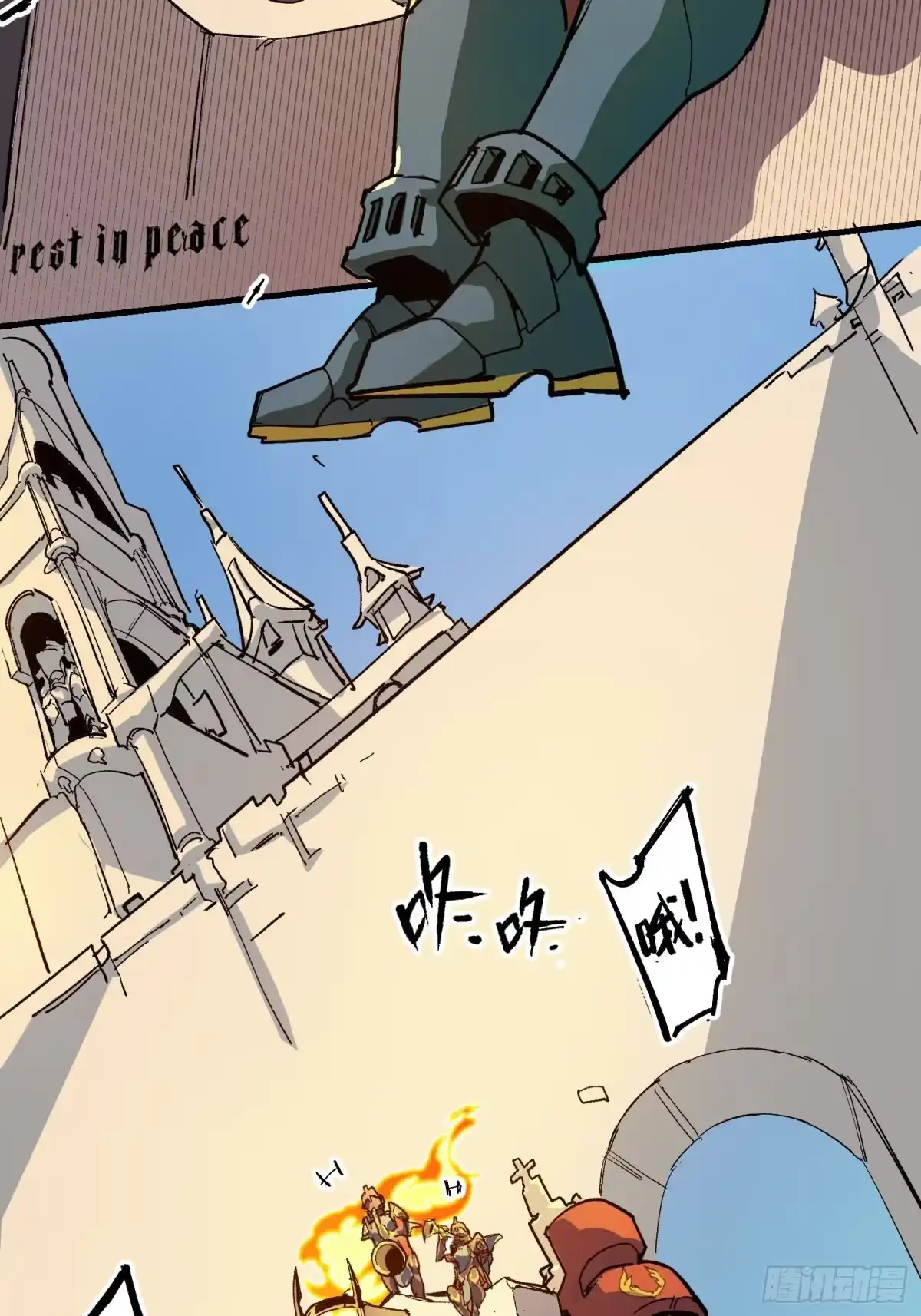 第34页