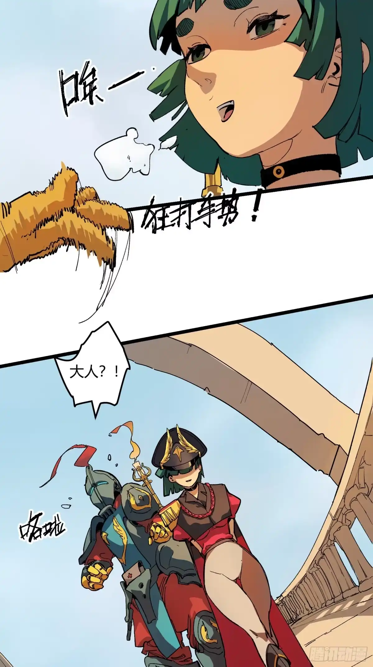 第50页