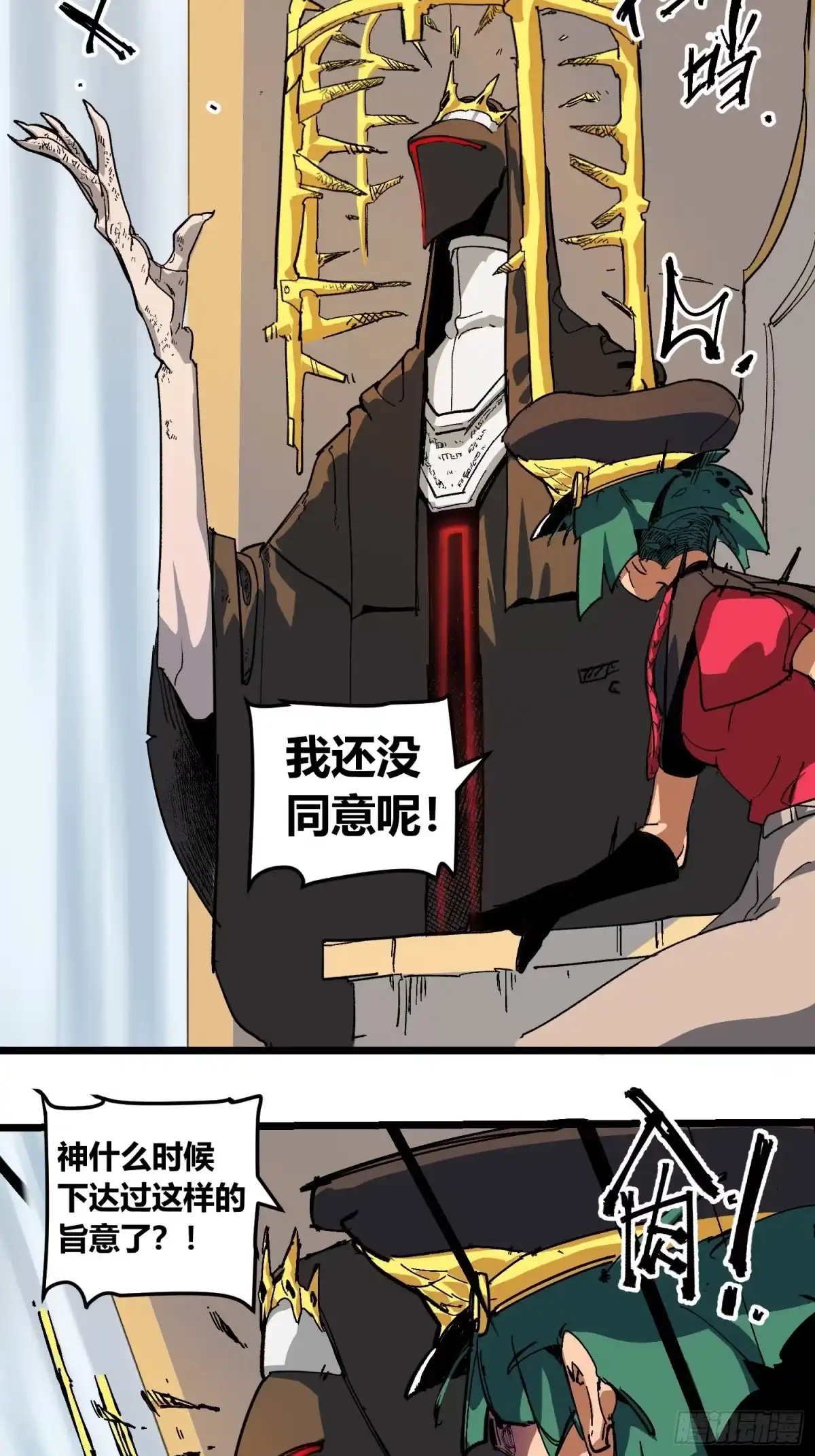 第57页