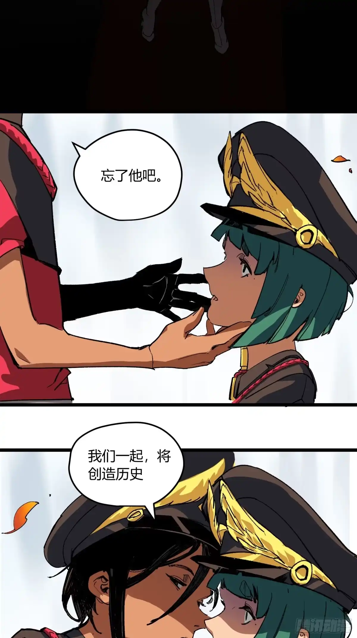 第61页