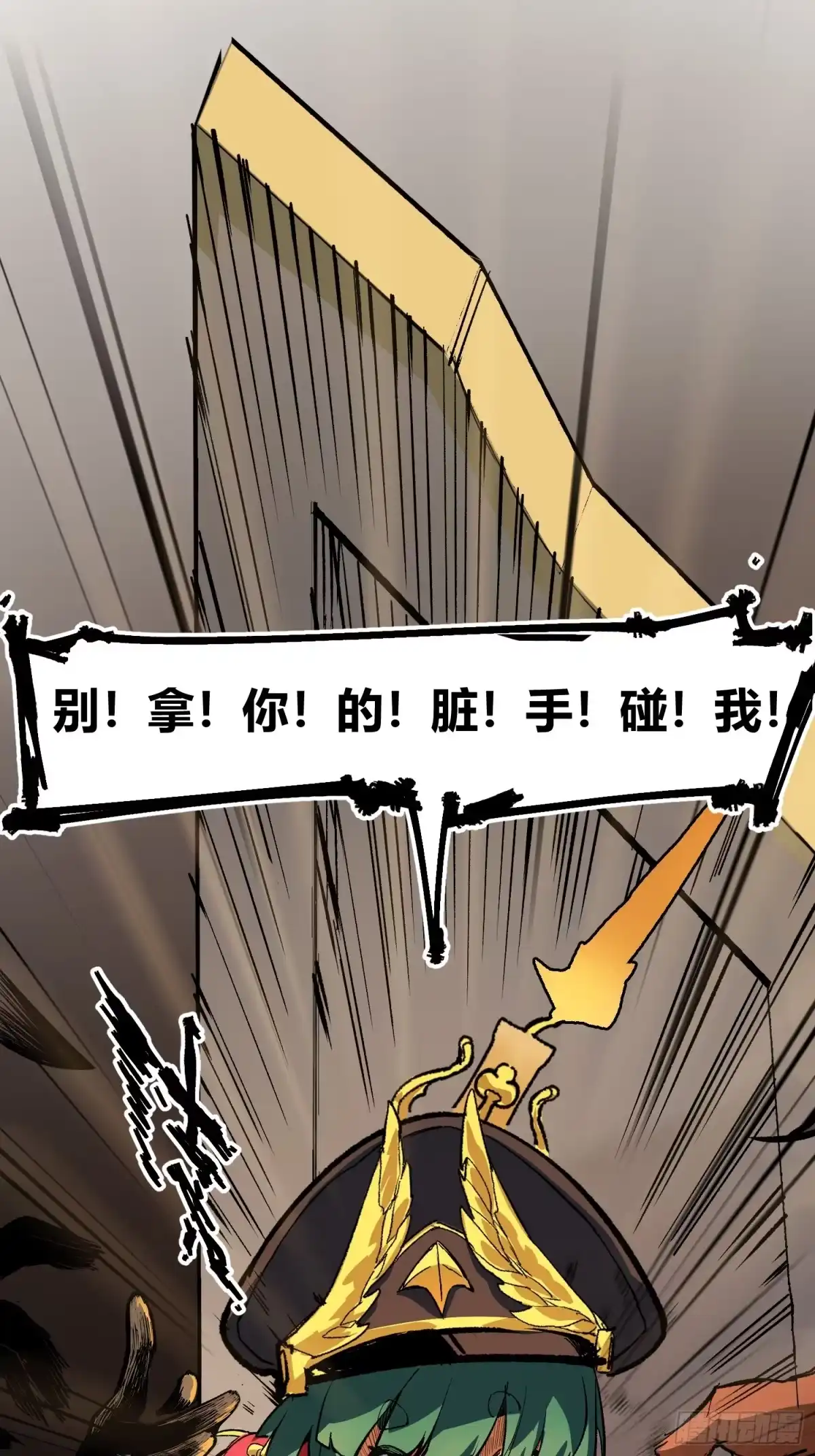 第63页