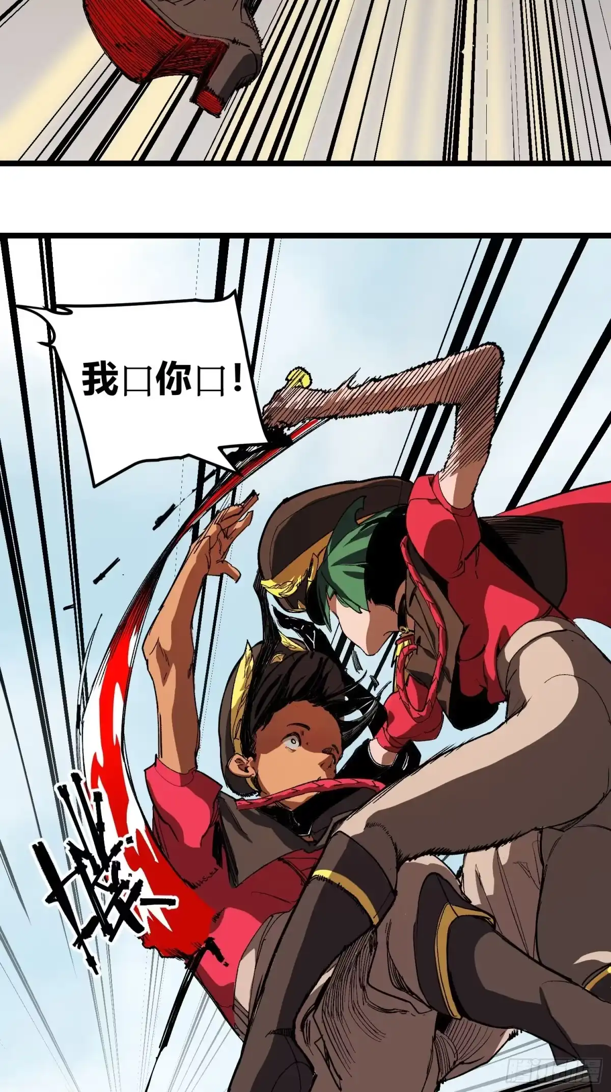 第66页