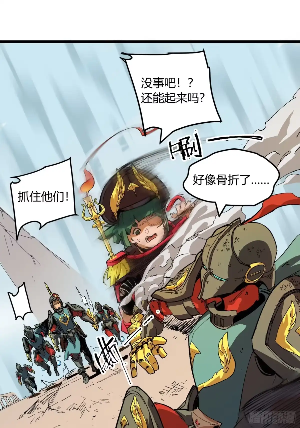 第75页