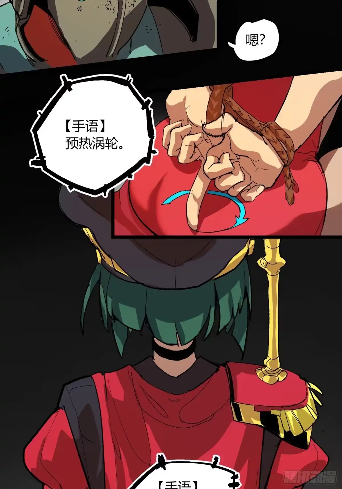 第79页