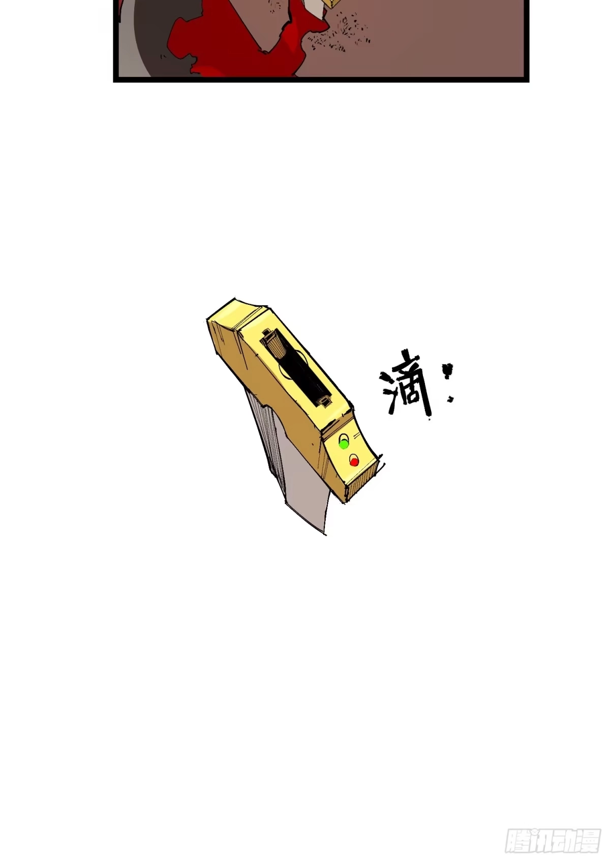 第84页