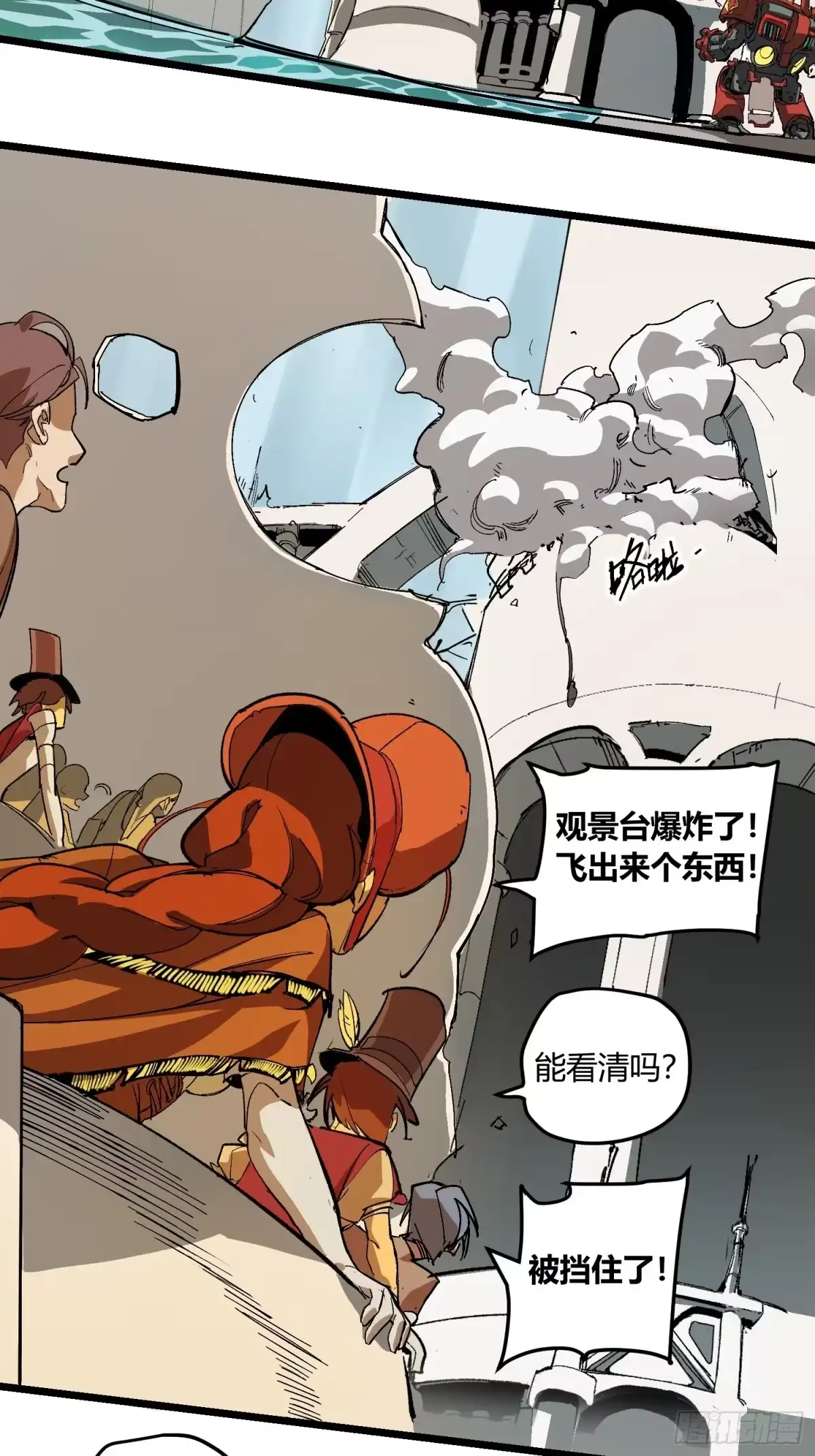 第86页