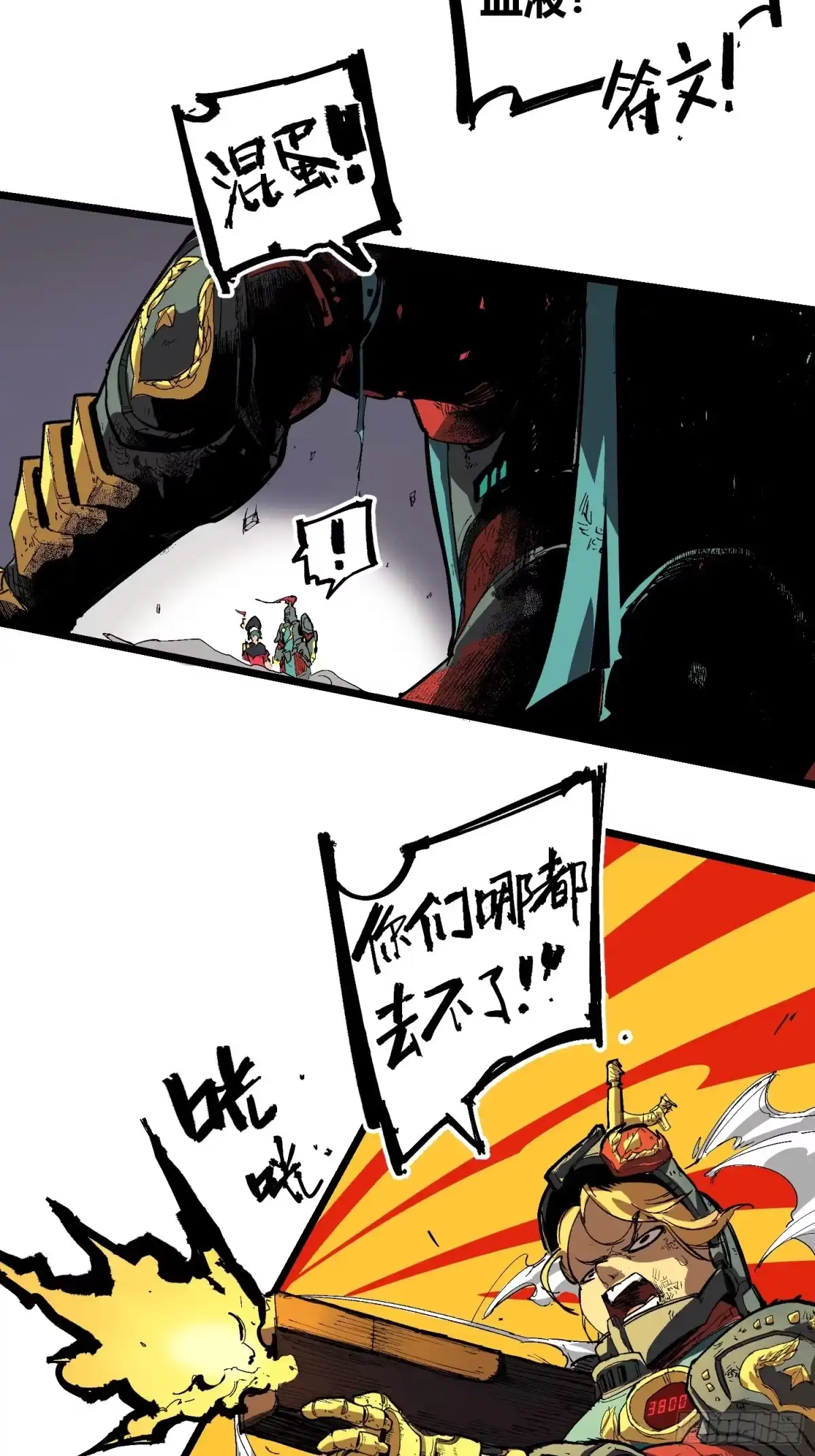 第90页
