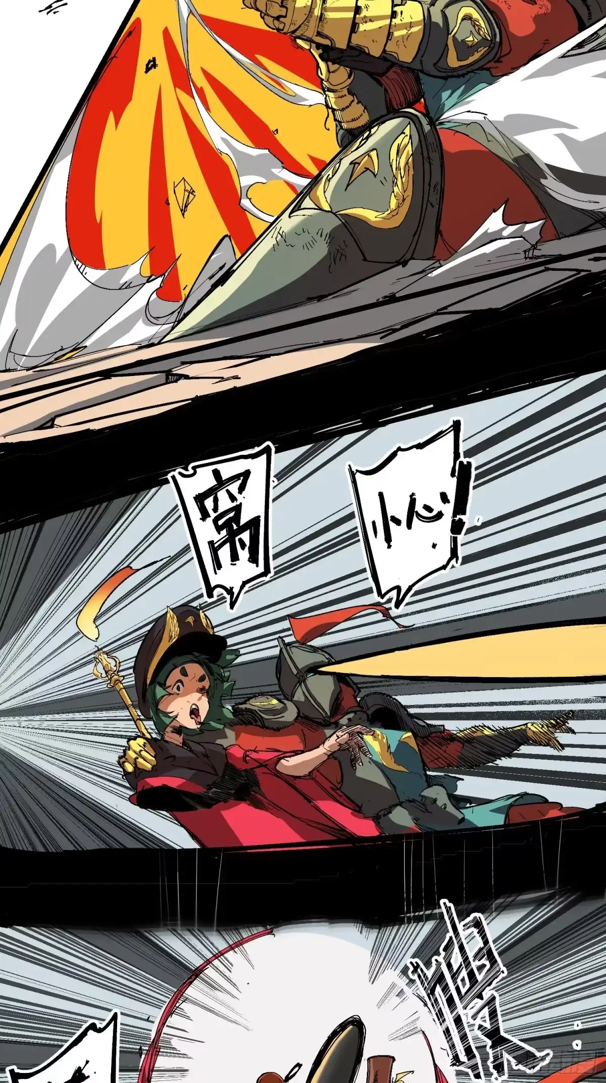 第91页