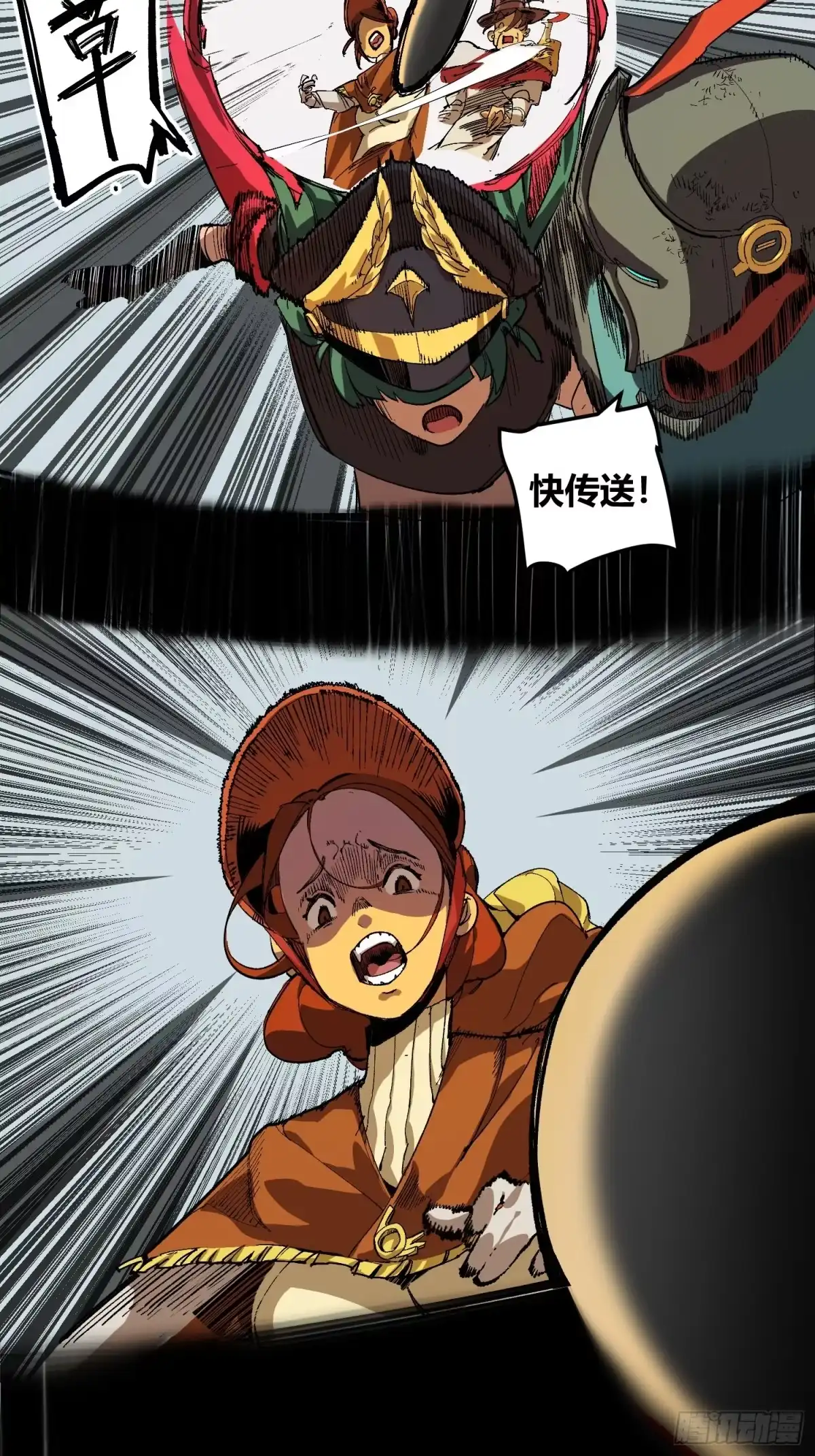 第92页