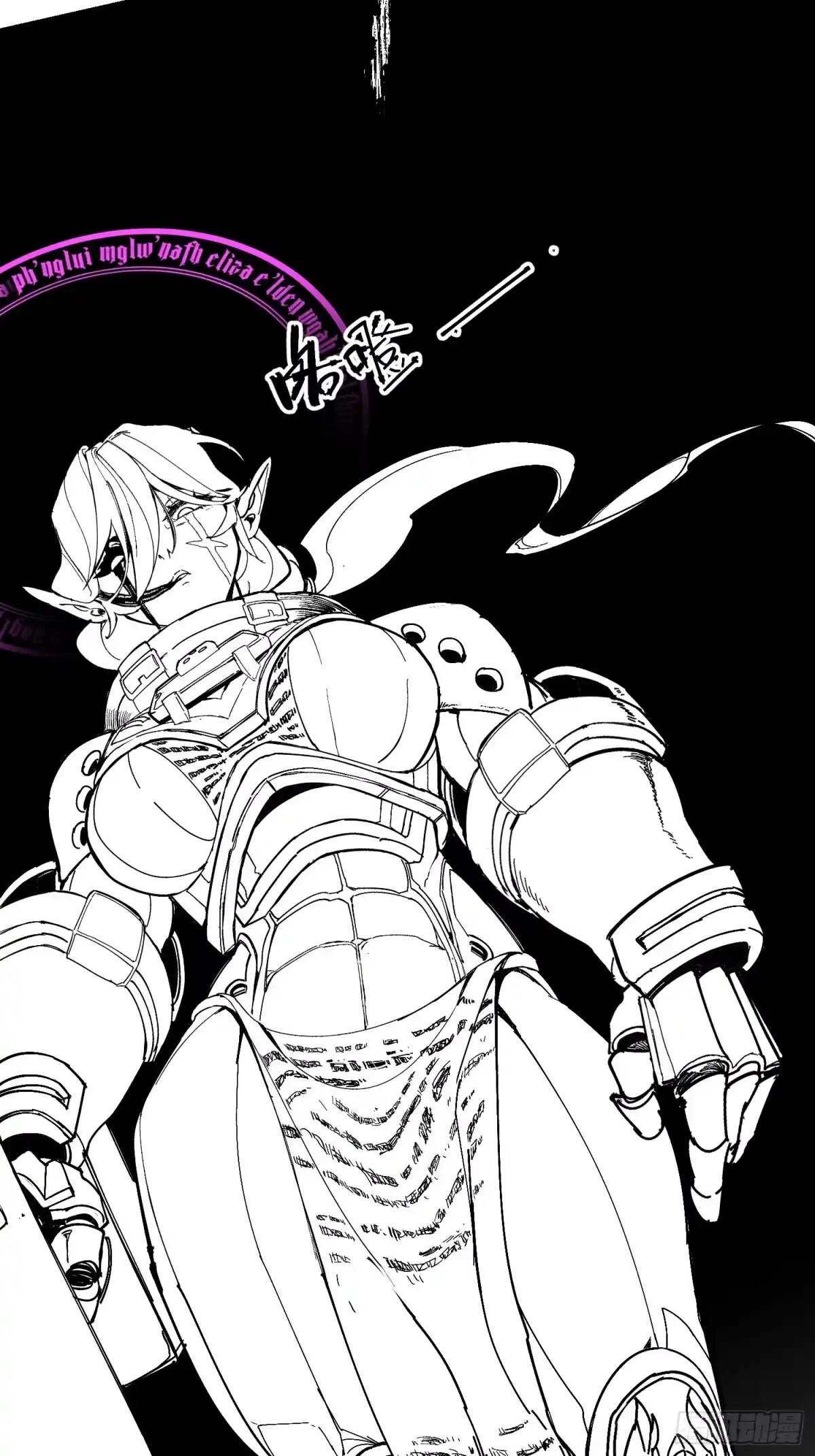 第79页