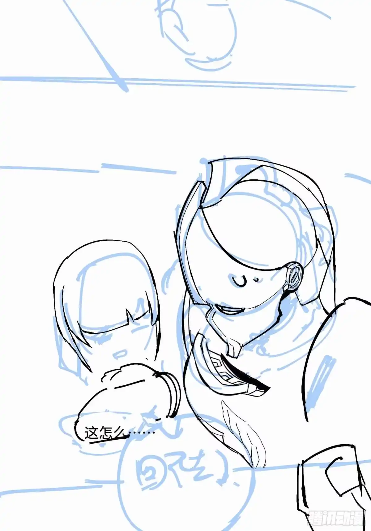 第115页
