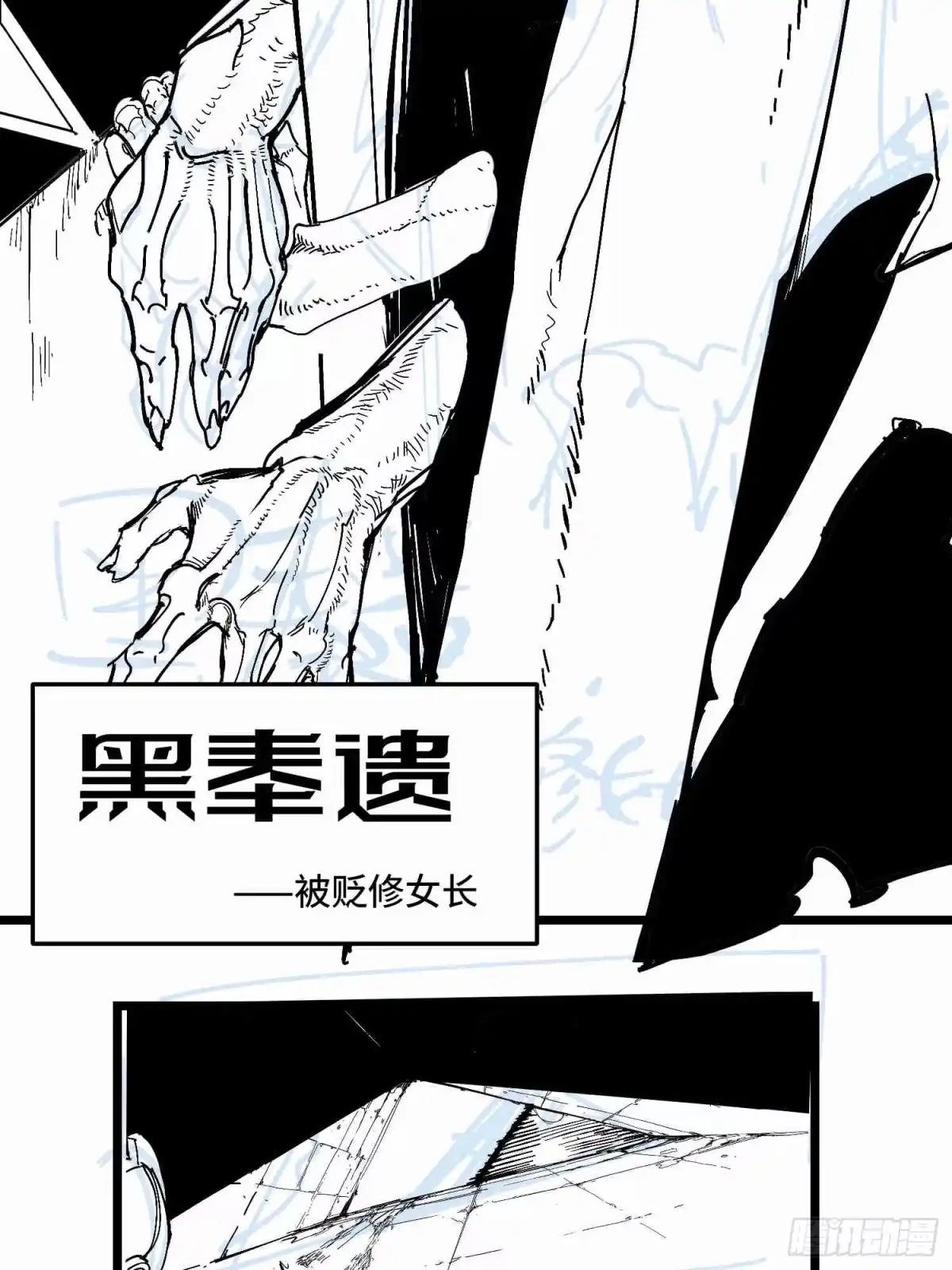 第67页