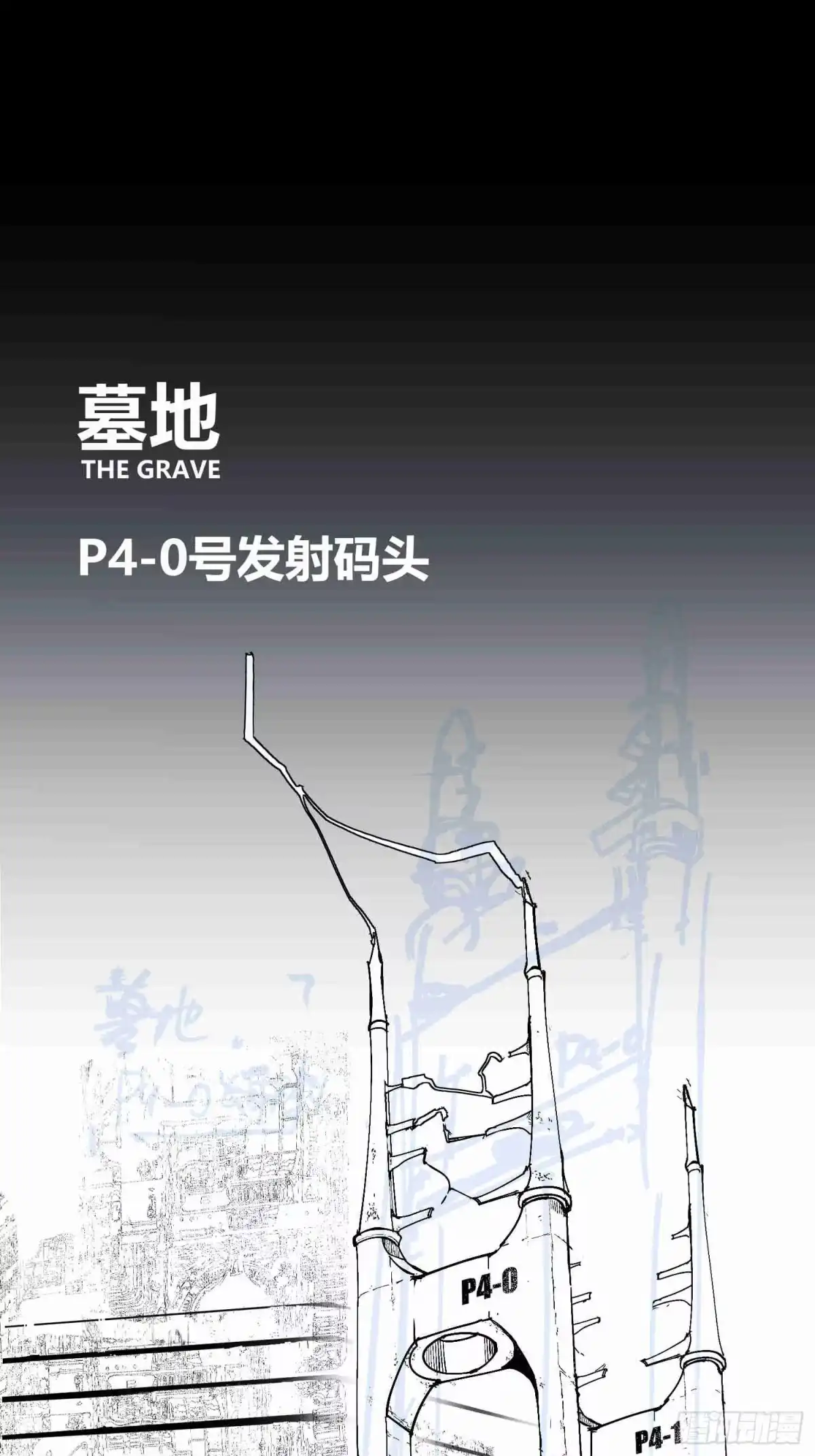 第85页