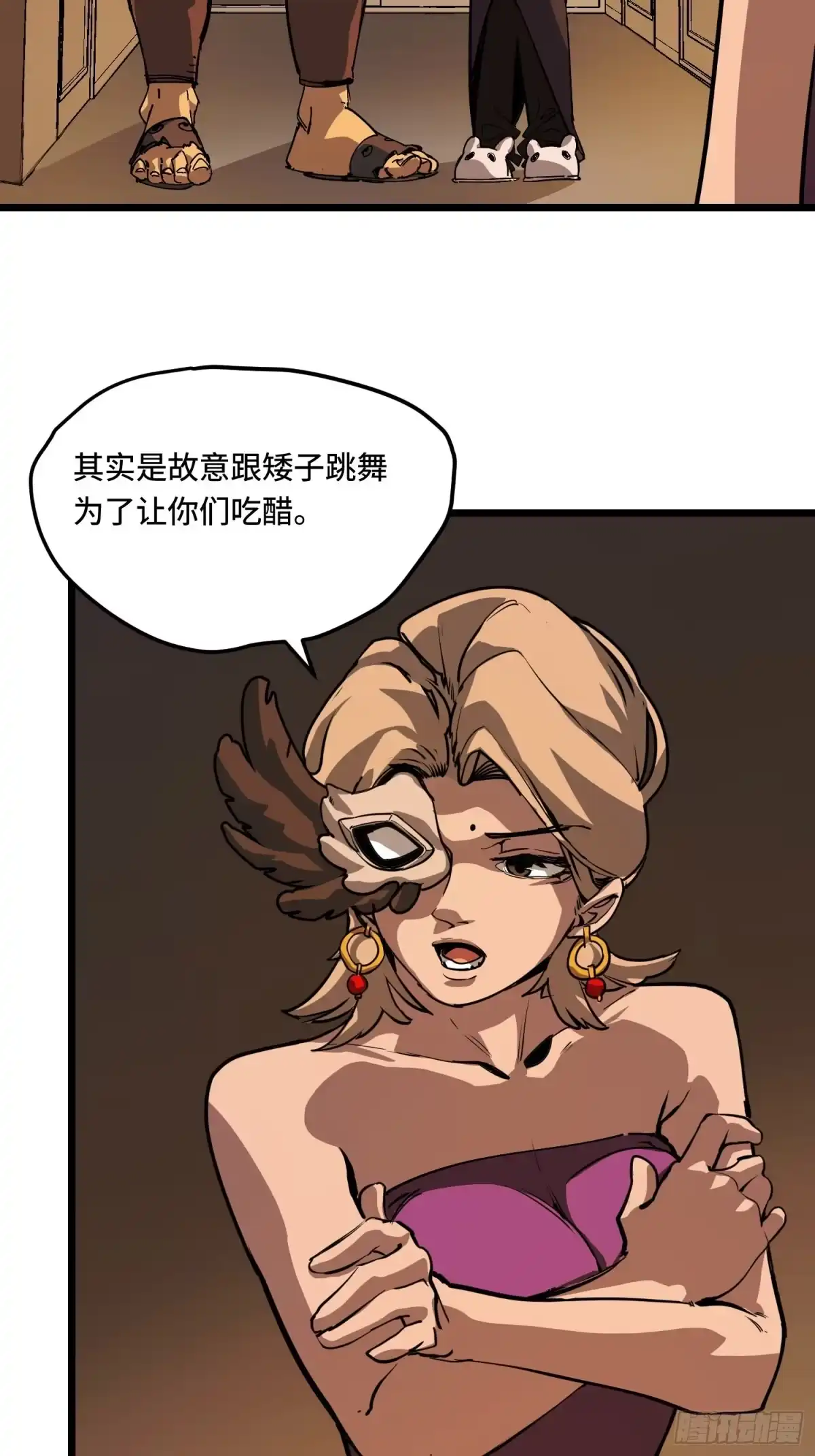 第63页