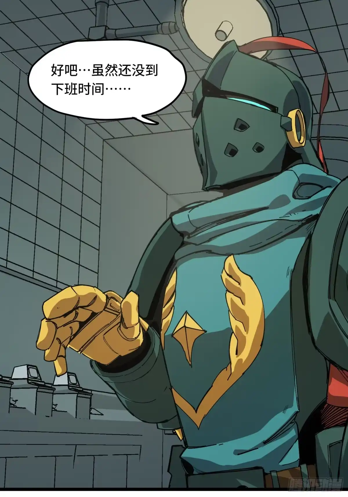 第27页