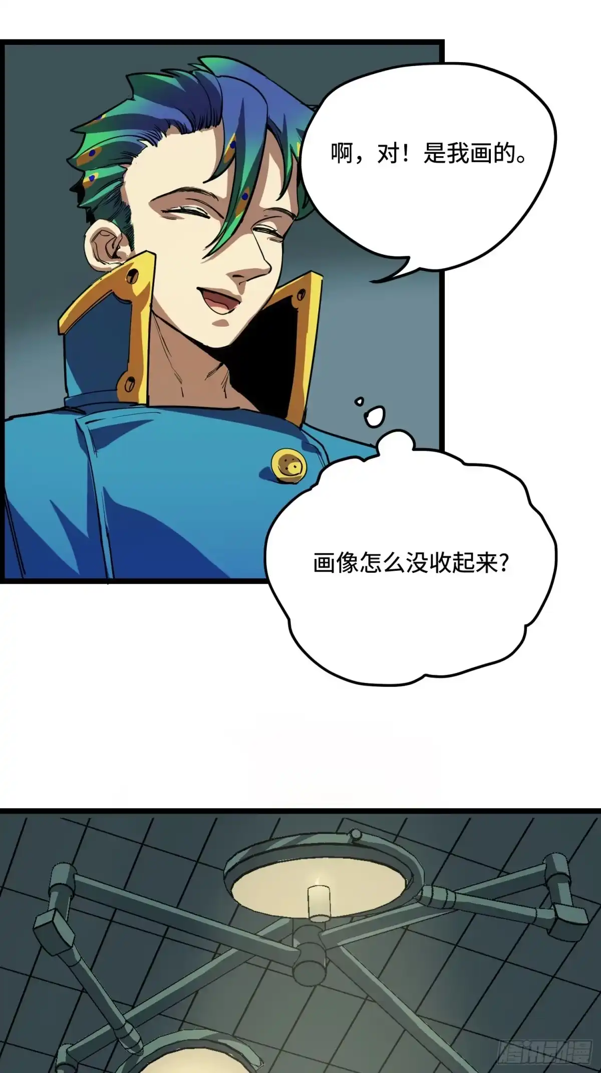 第54页