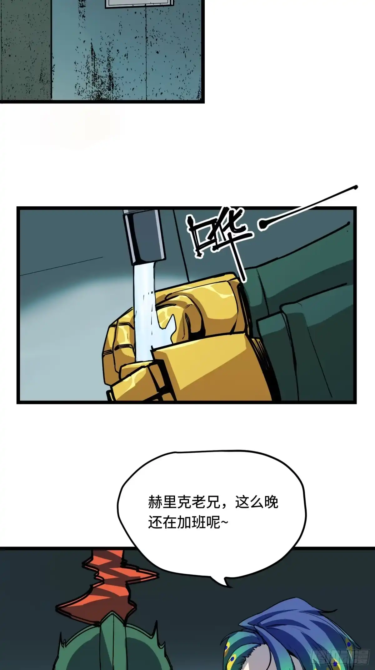 第57页