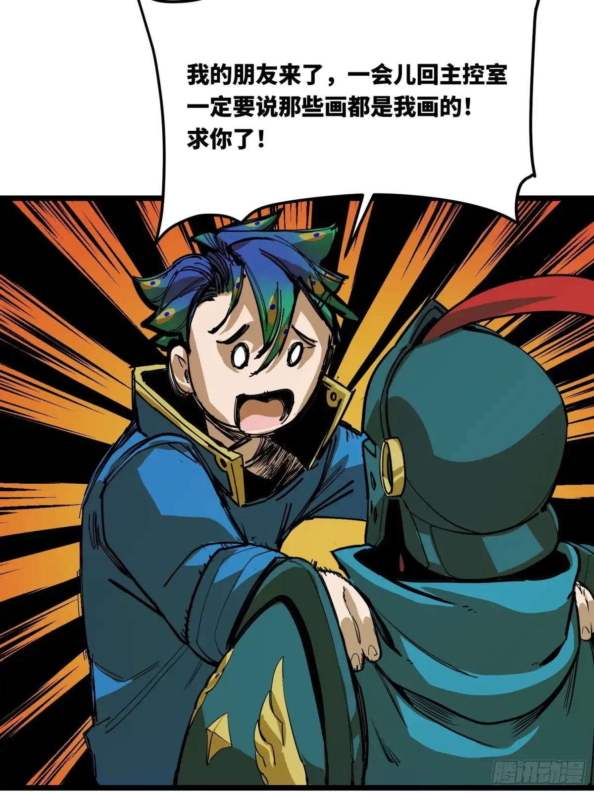 第60页