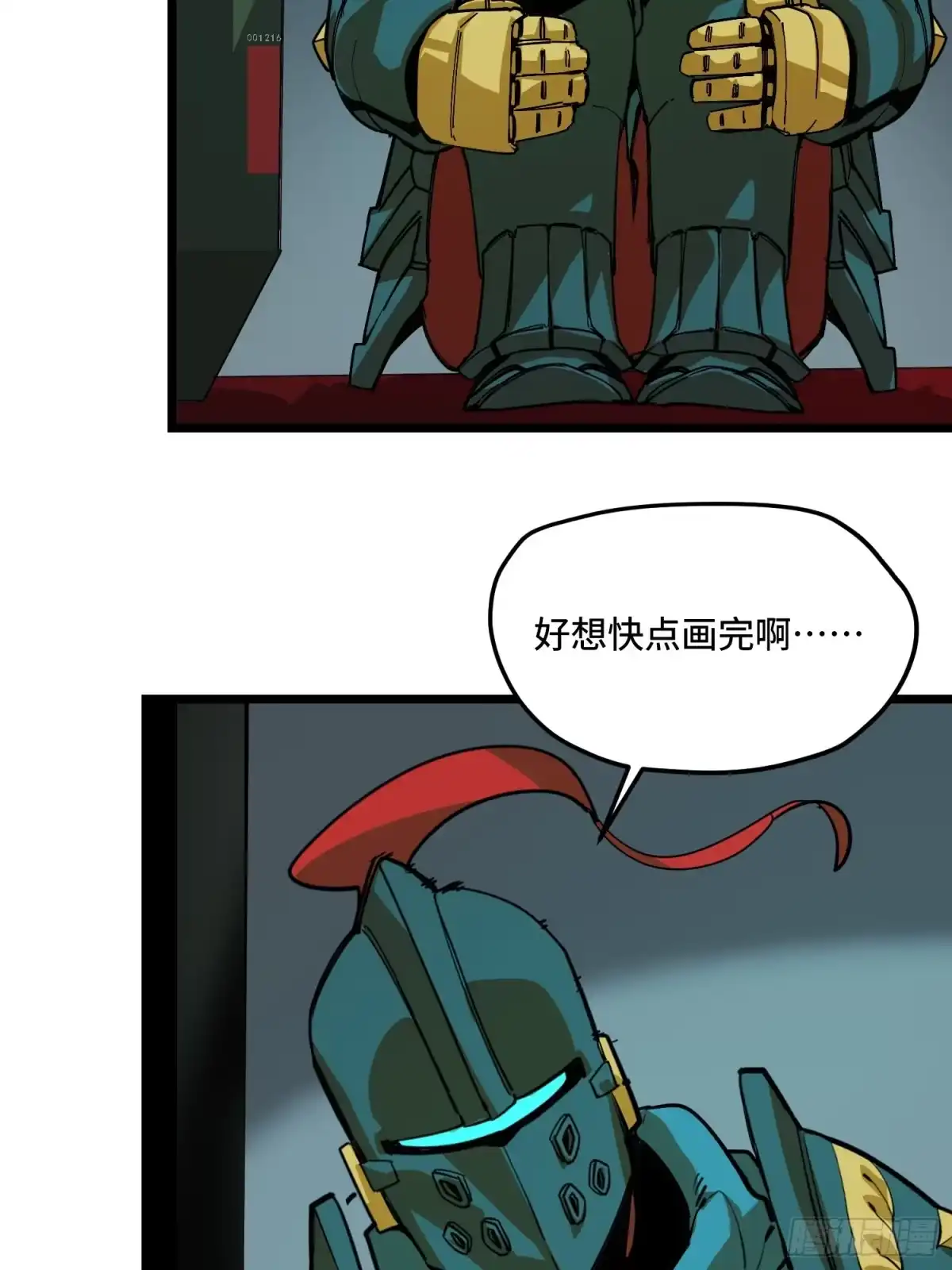 第65页