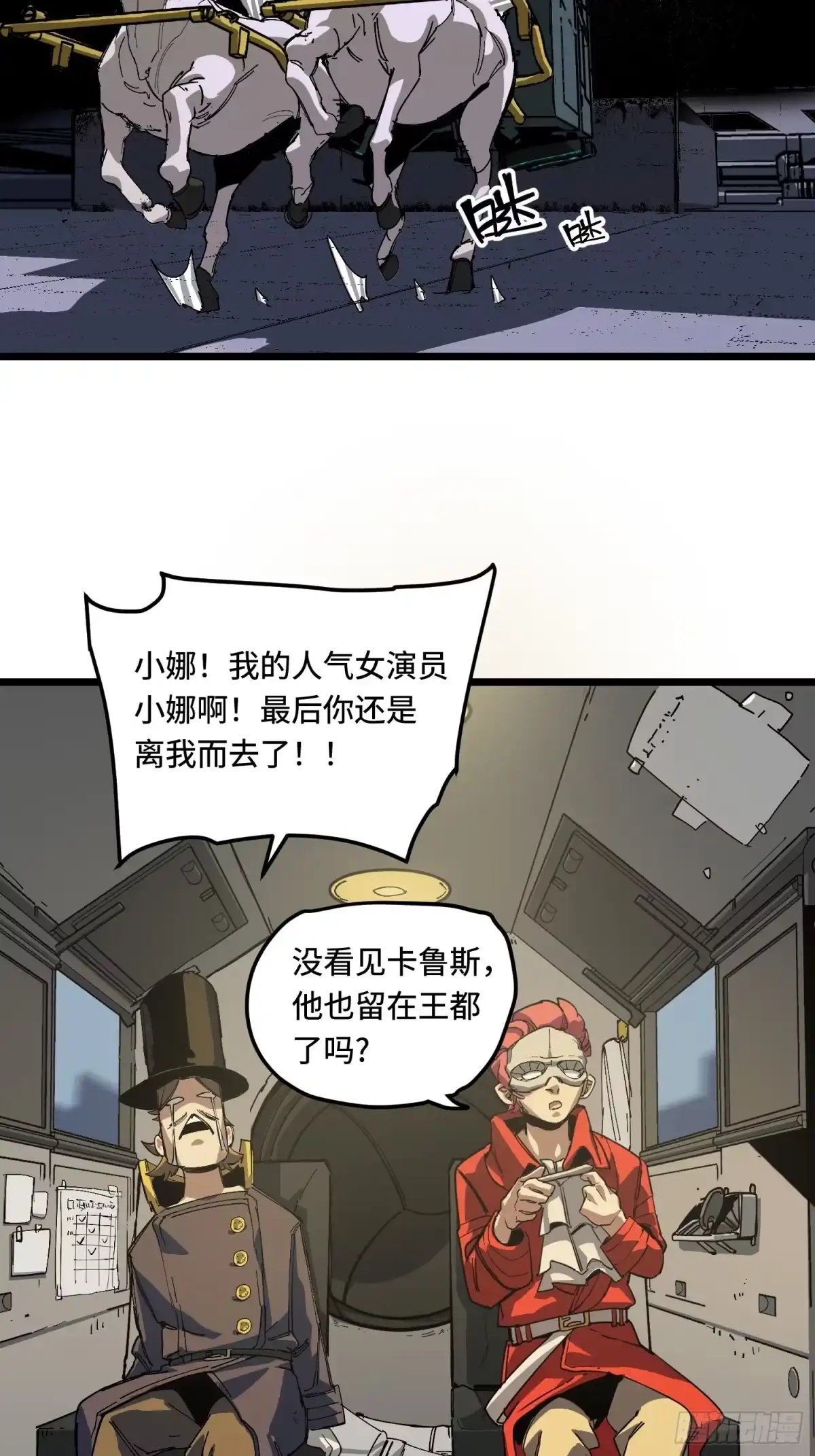 第51页