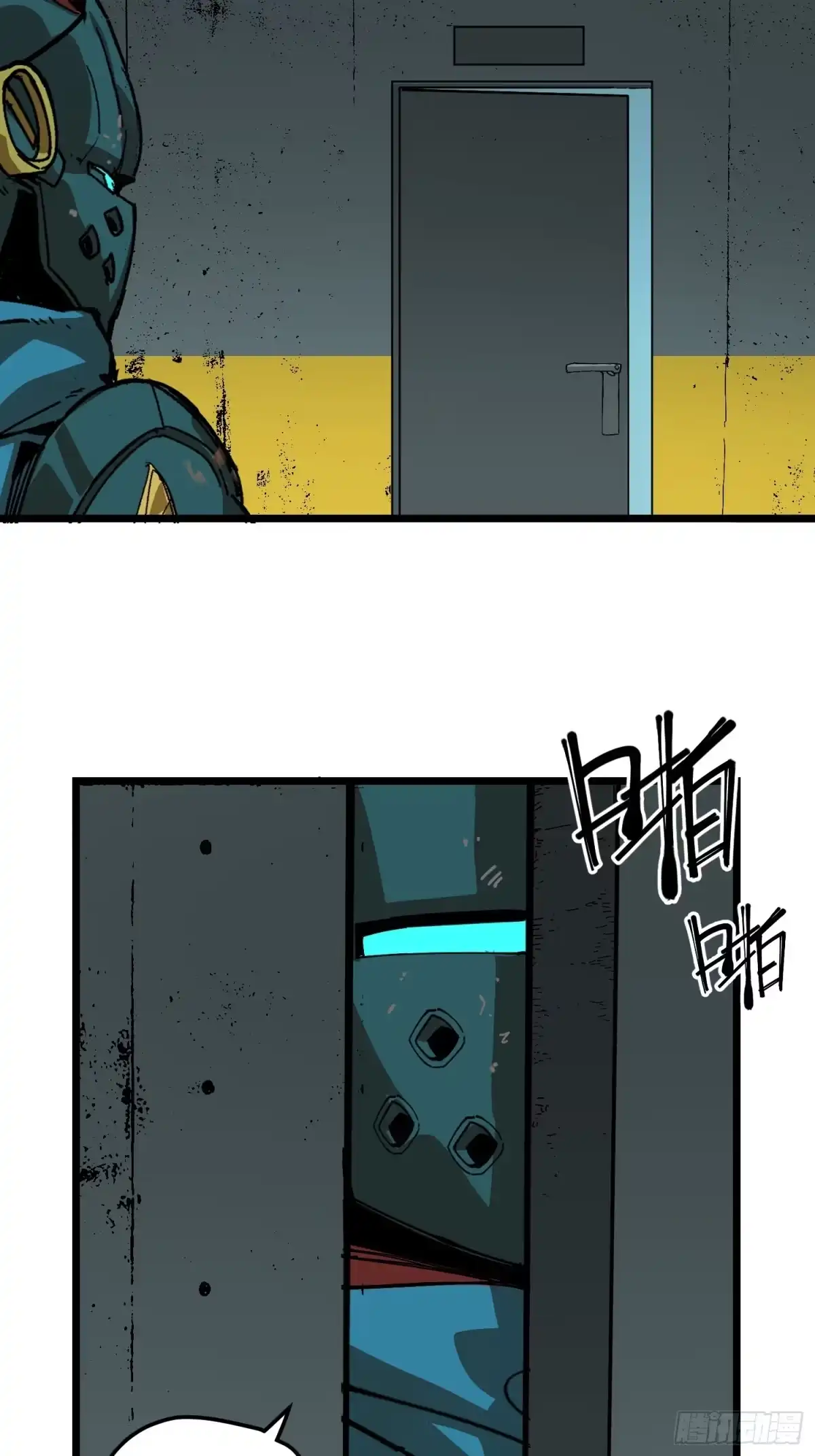 第57页