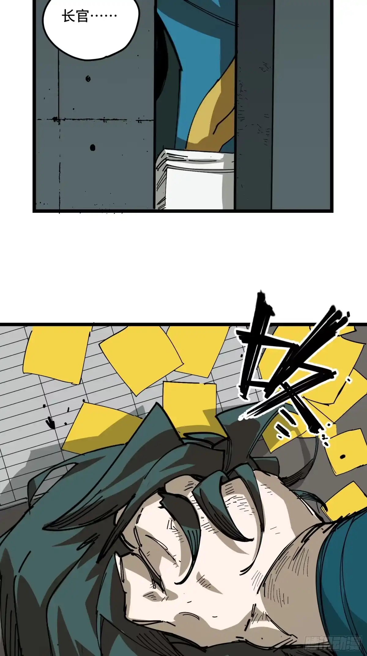 第58页